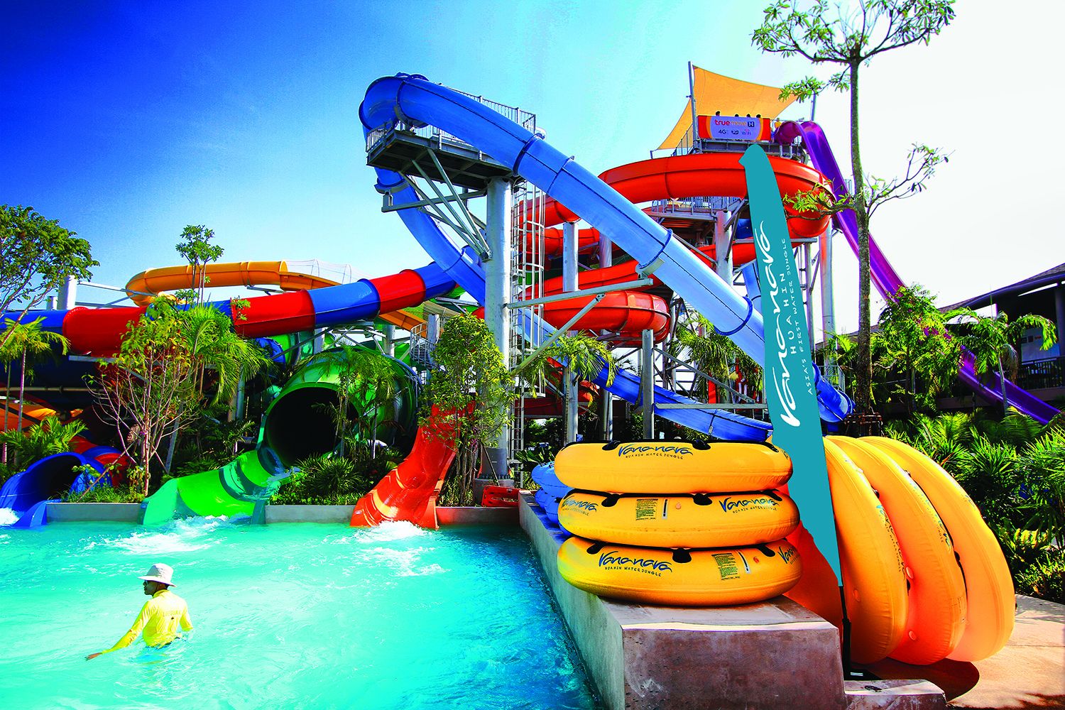 Parc acvatic