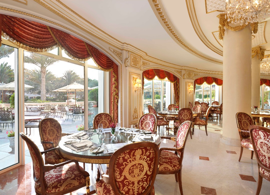 Le Jardin