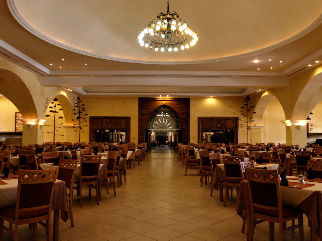 Main Restaurant - La Couple