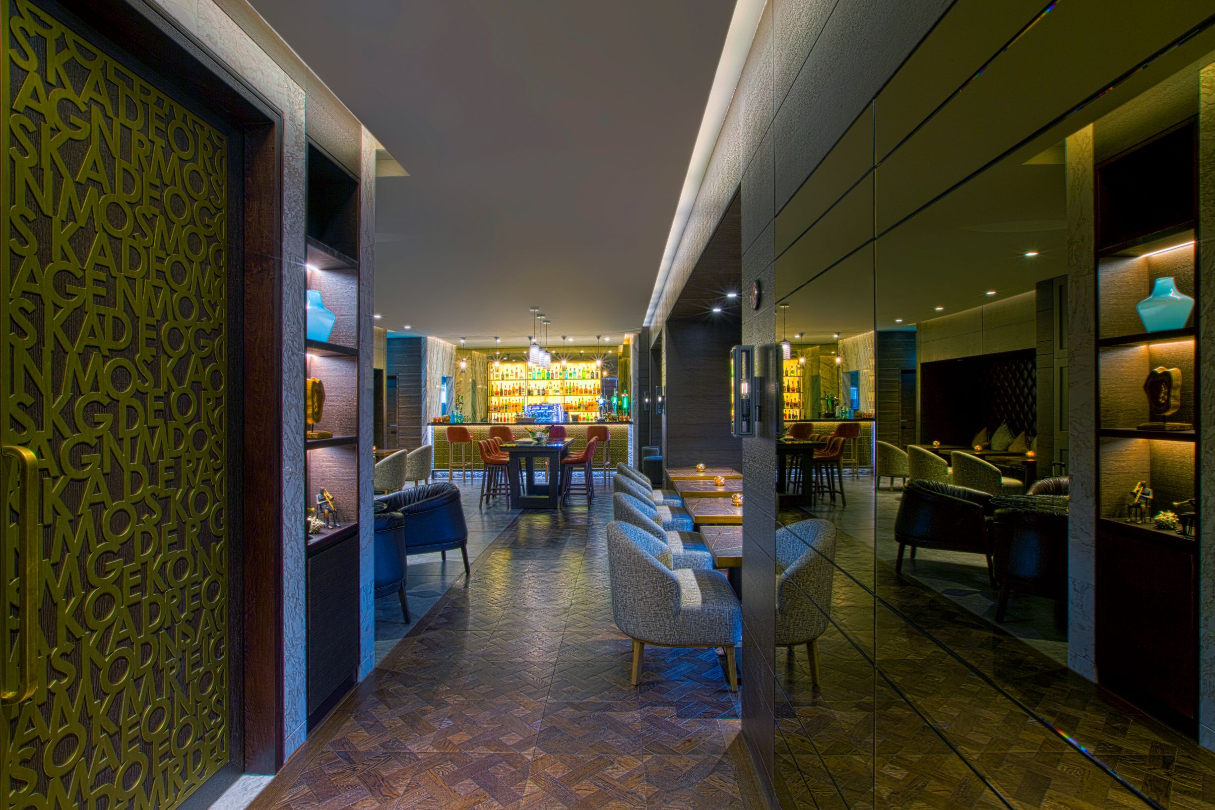 G&T Club Lounge