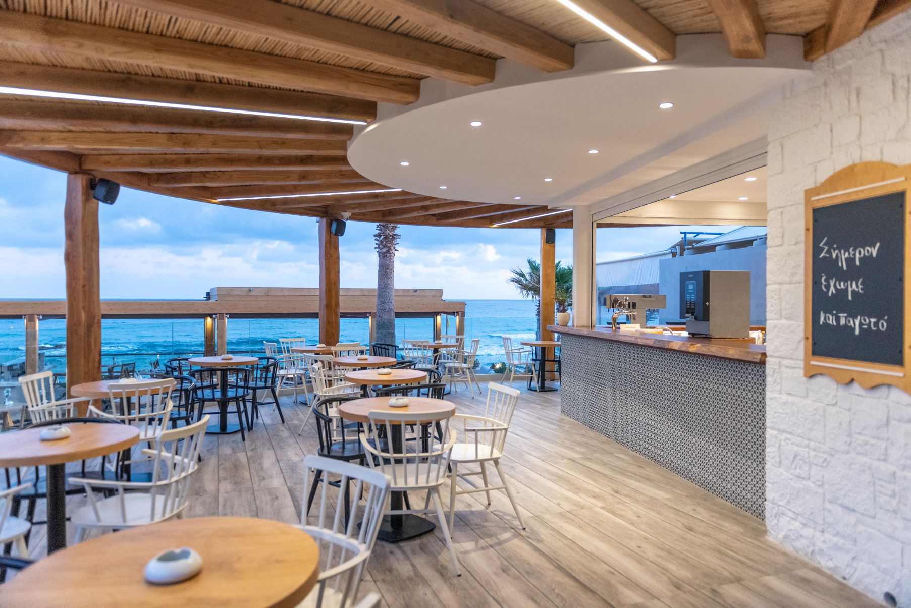 BEACH BAR