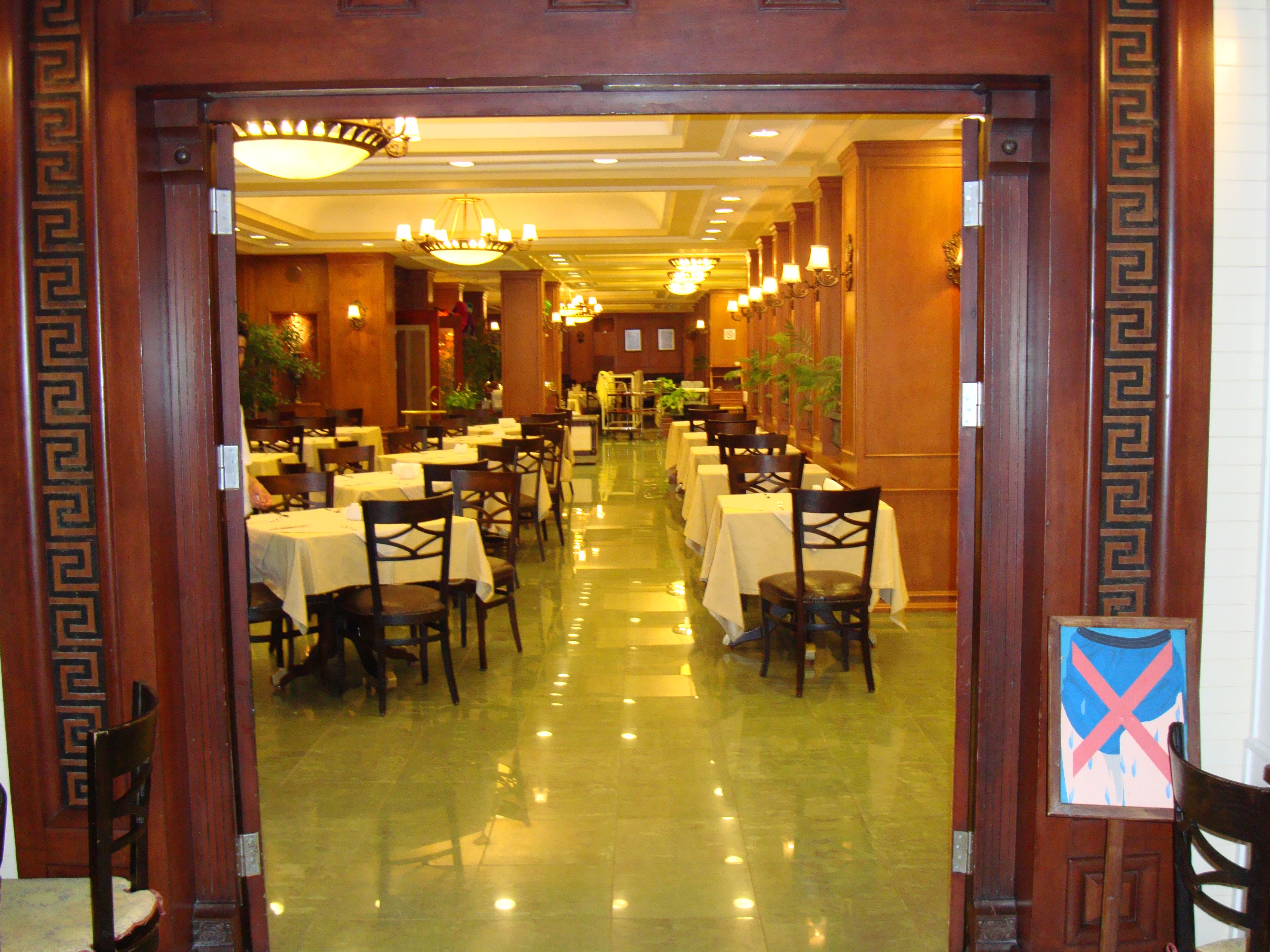 MAIN RESTAURANT