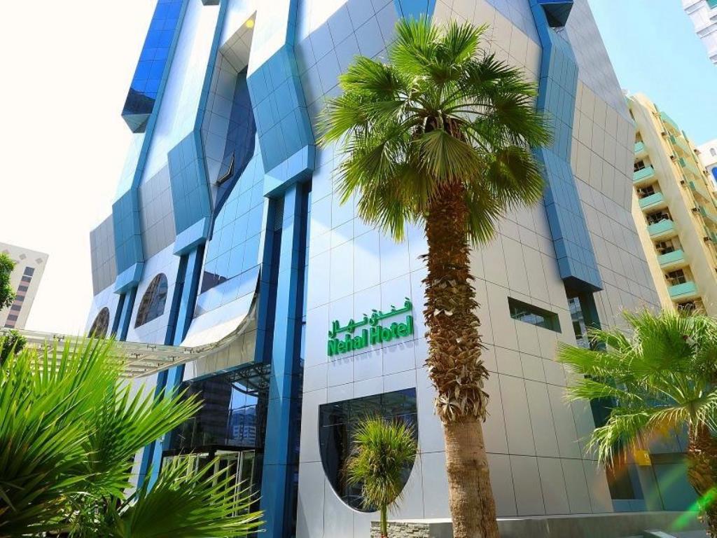 Main Building