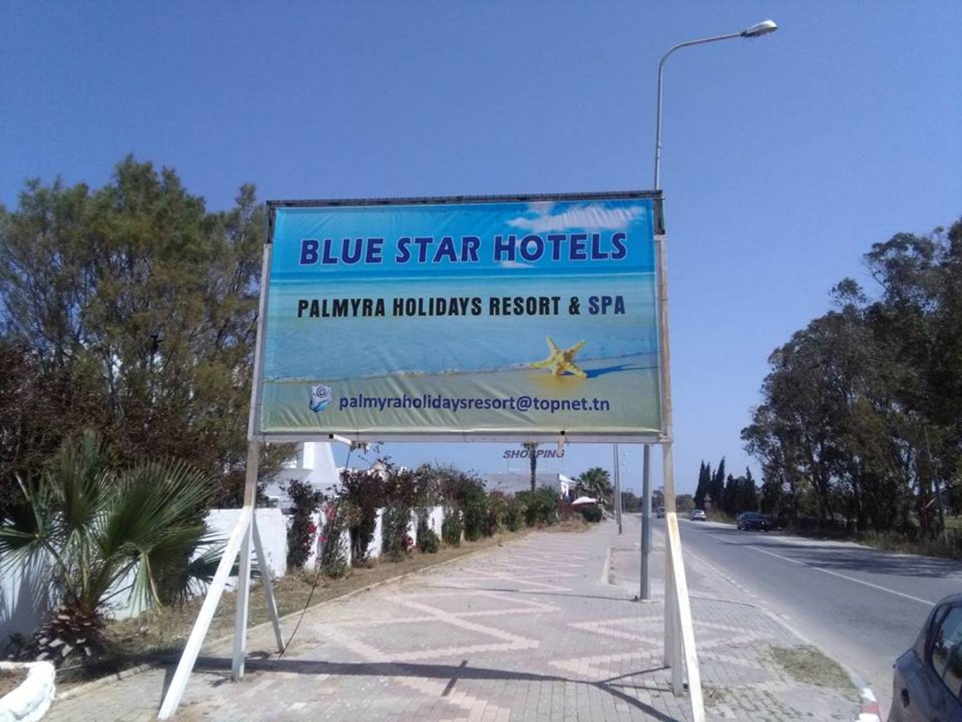 Clădirea principala