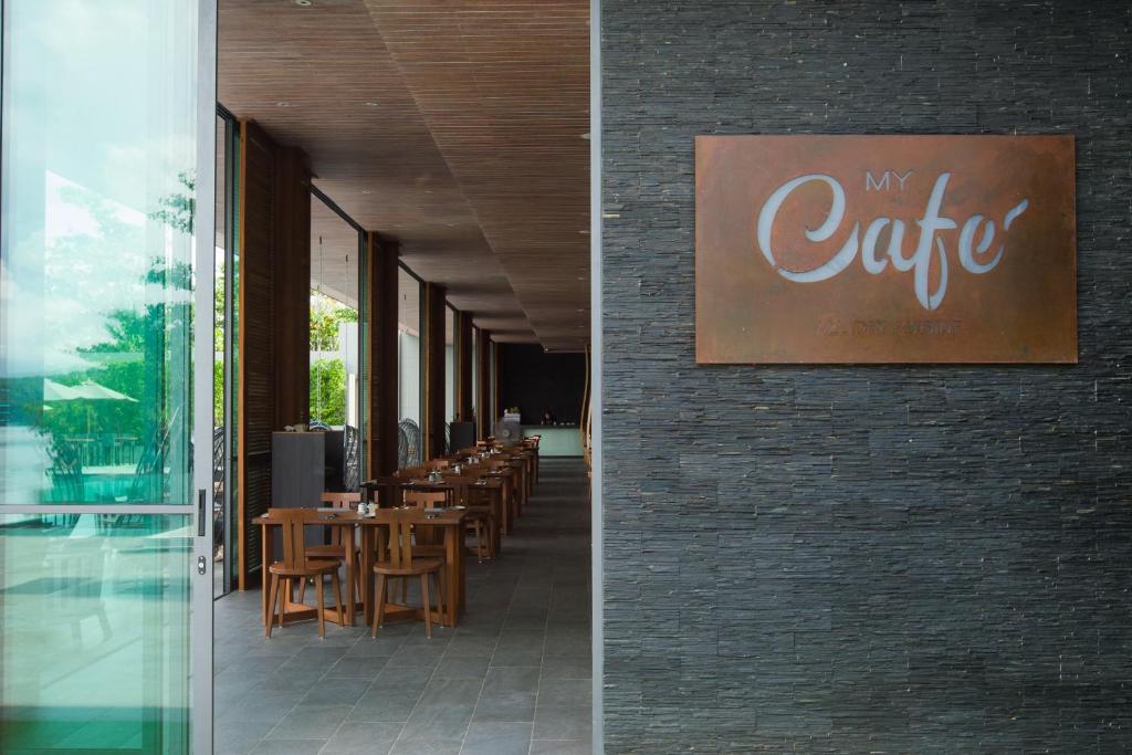 My Cafe 