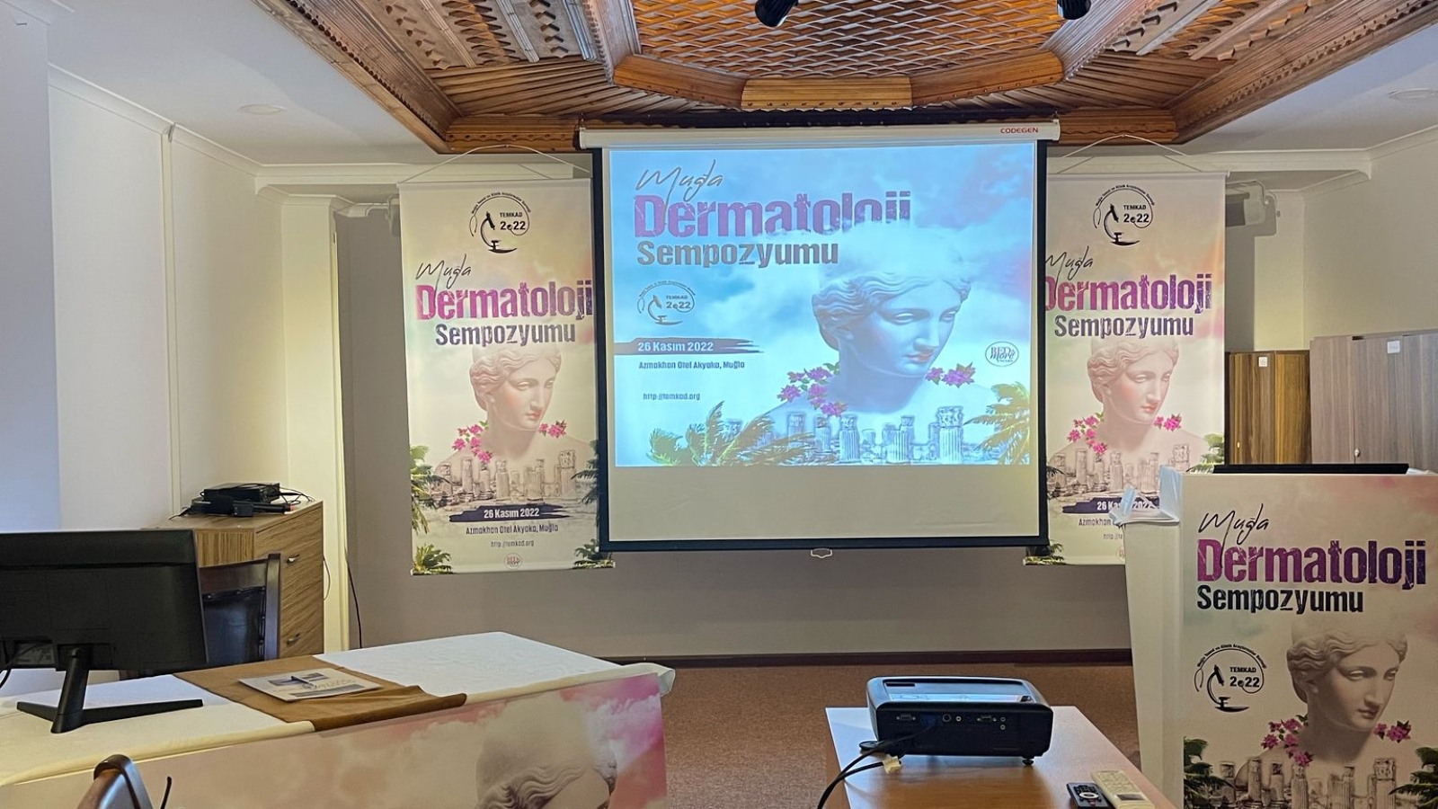 MICE (servicii de organizare de întâlniri, conferințe, alte evenimente)