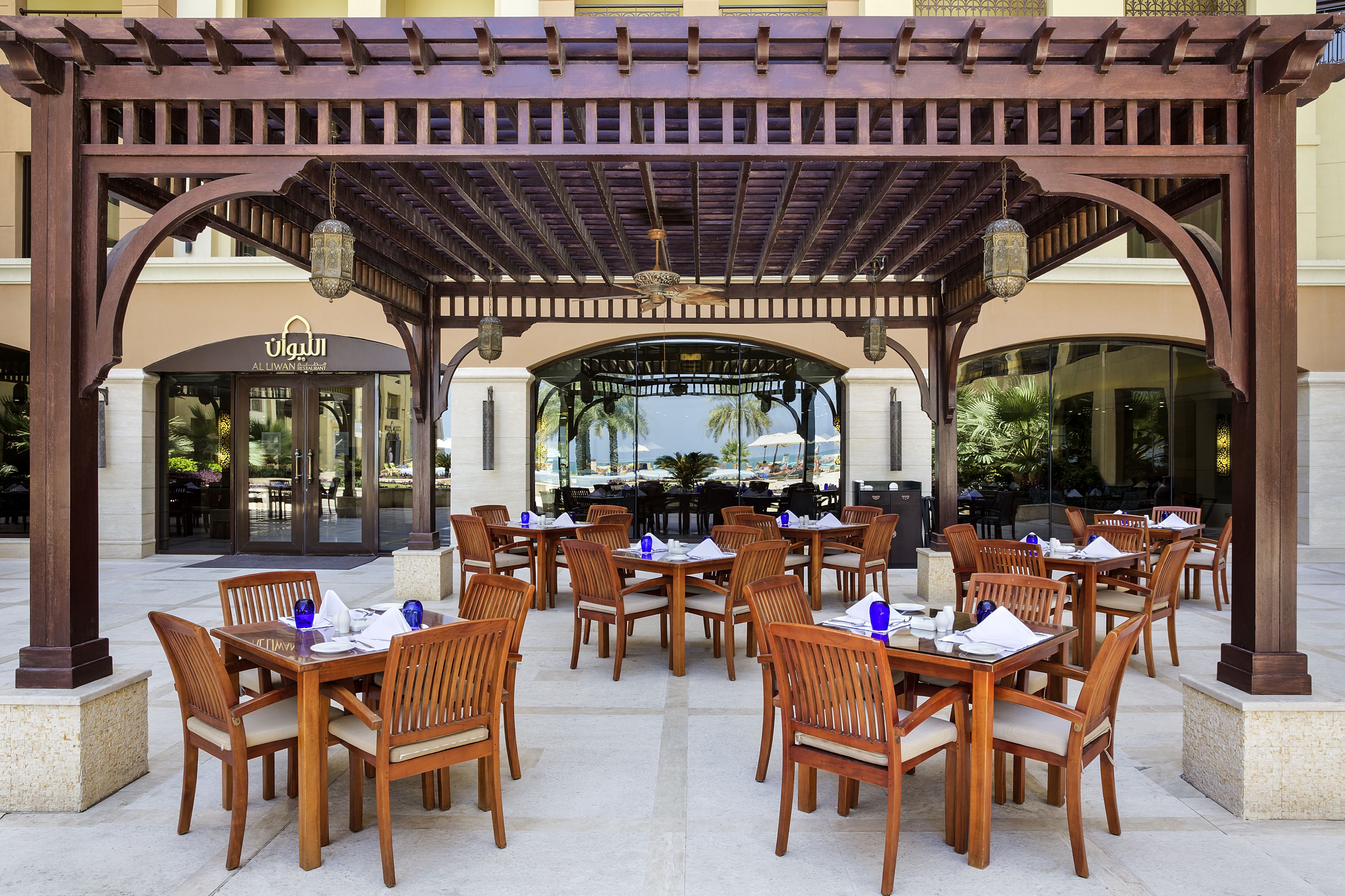 AL LIWAN