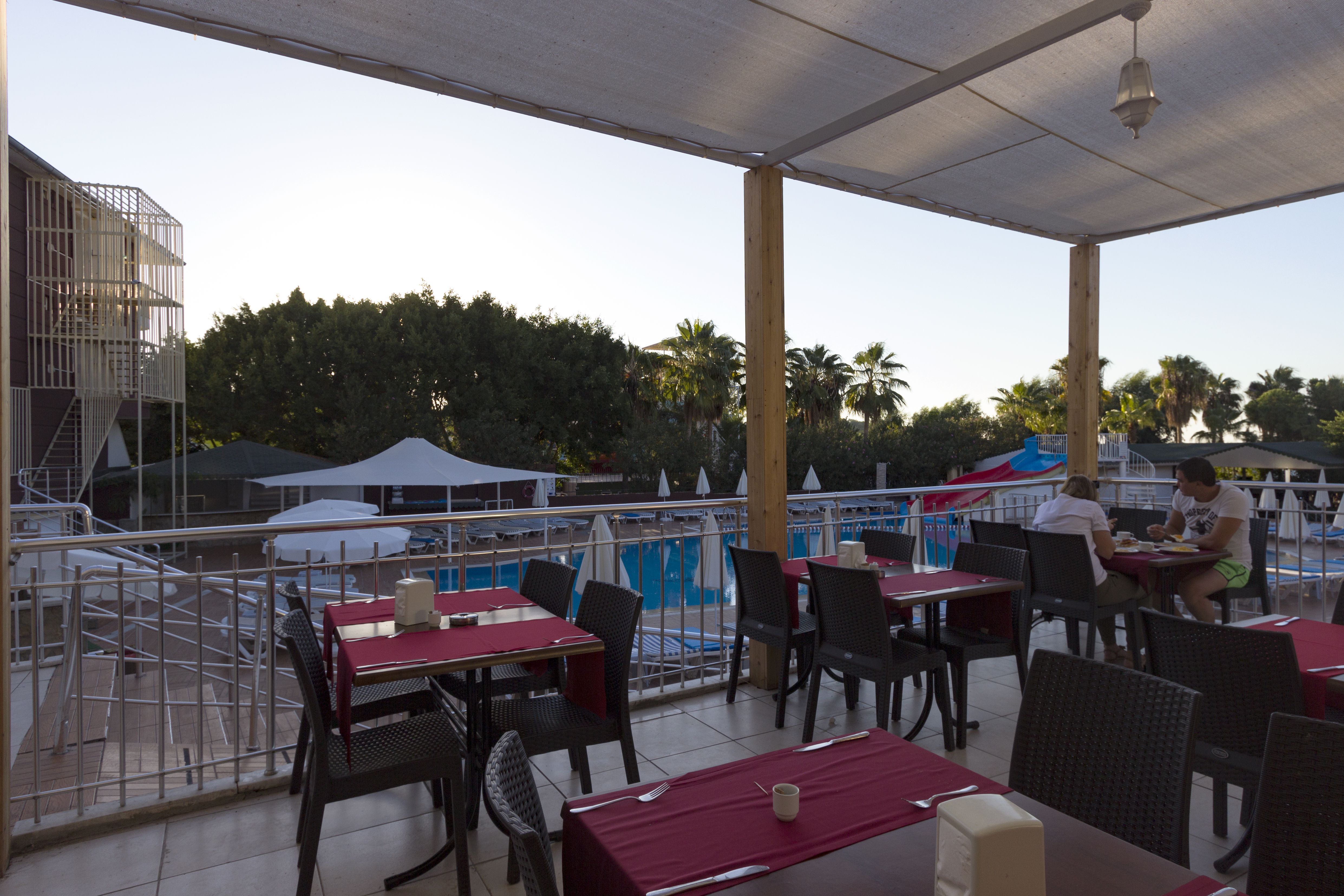 ana restaurant