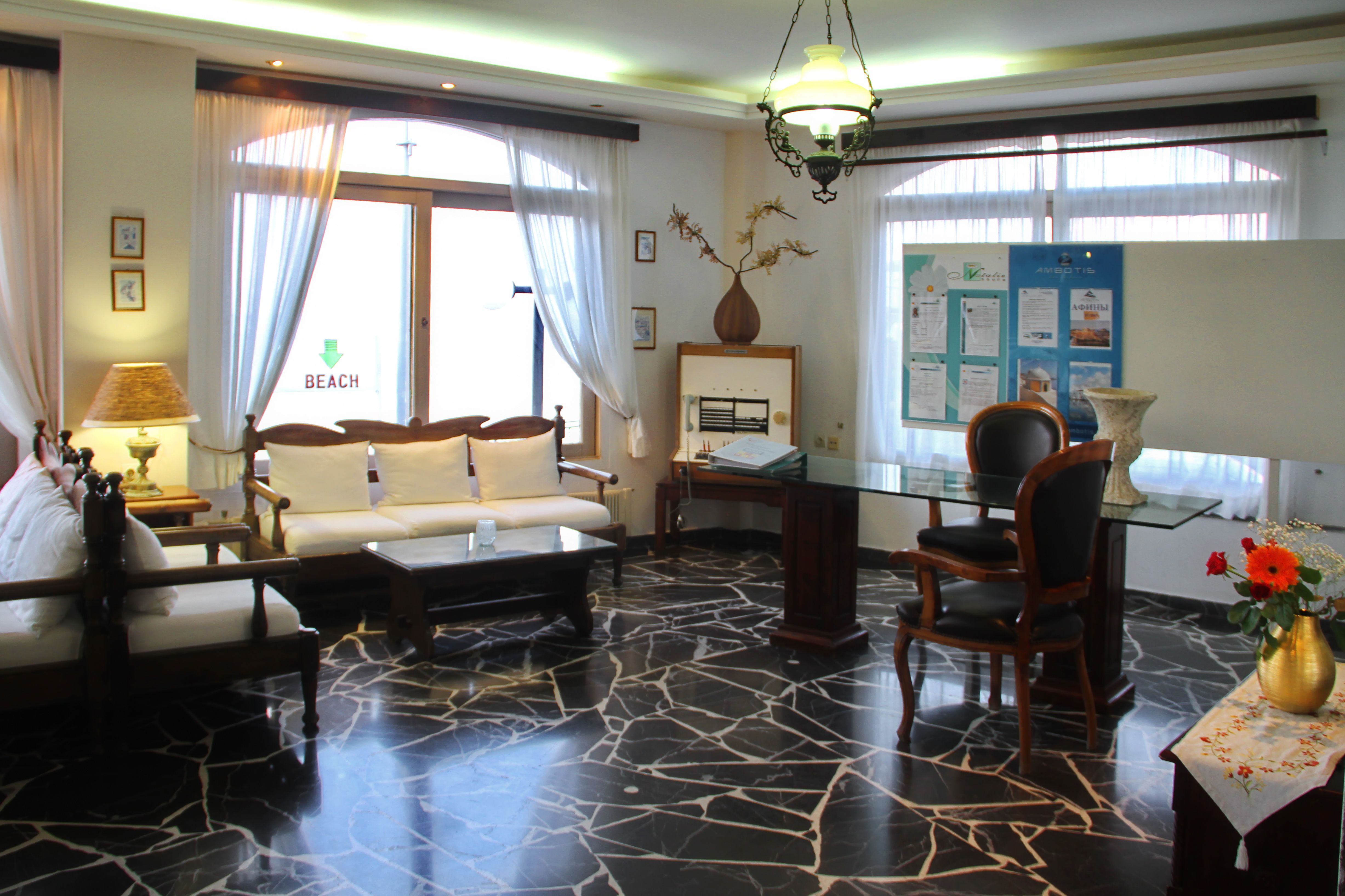 Main Bar