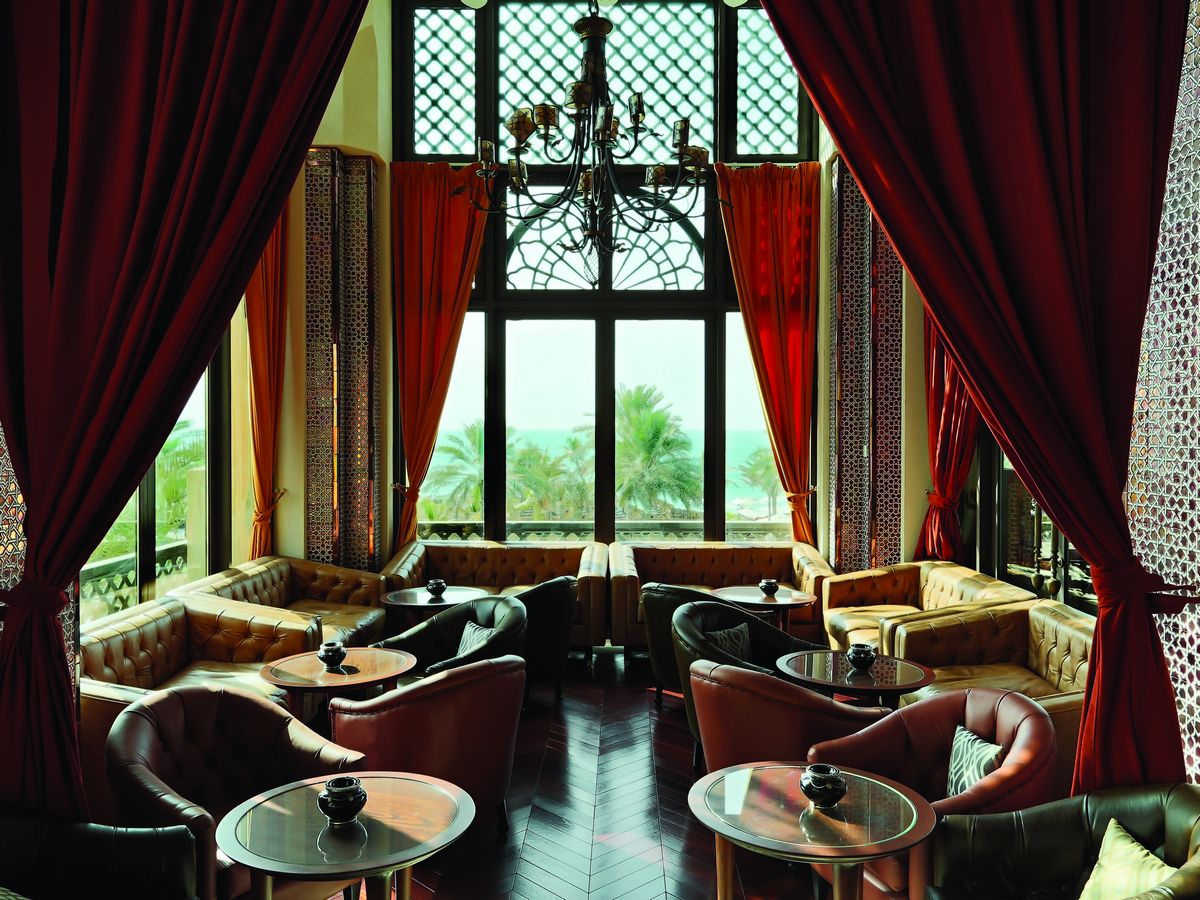 Bahri Bar