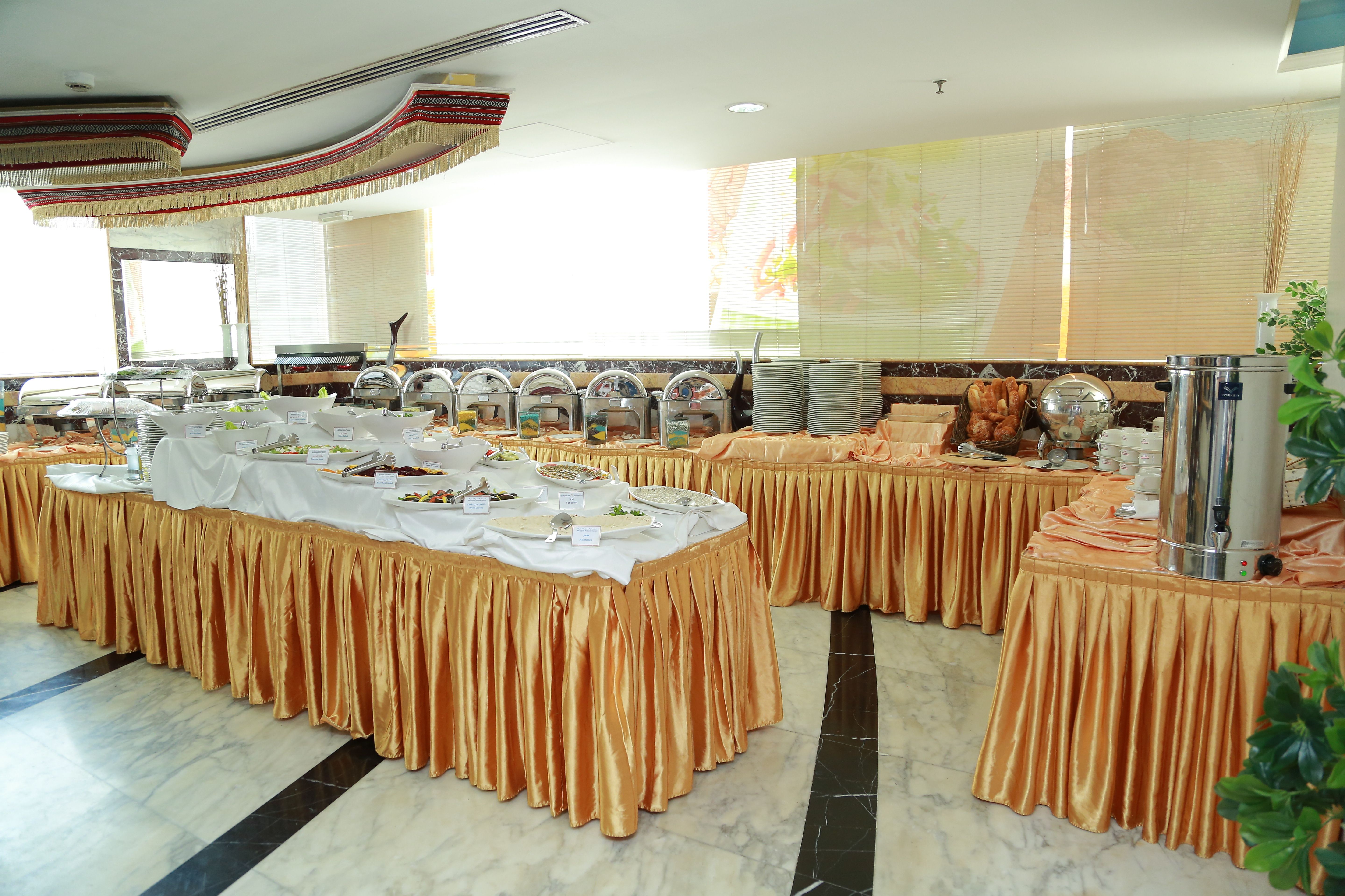 Al Reem Restaurant