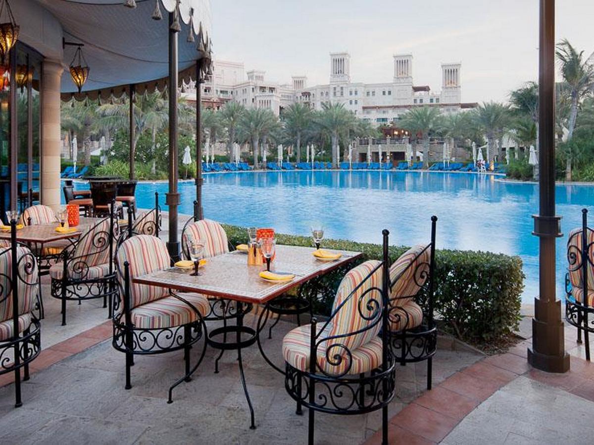 Khaymat Al Bahar