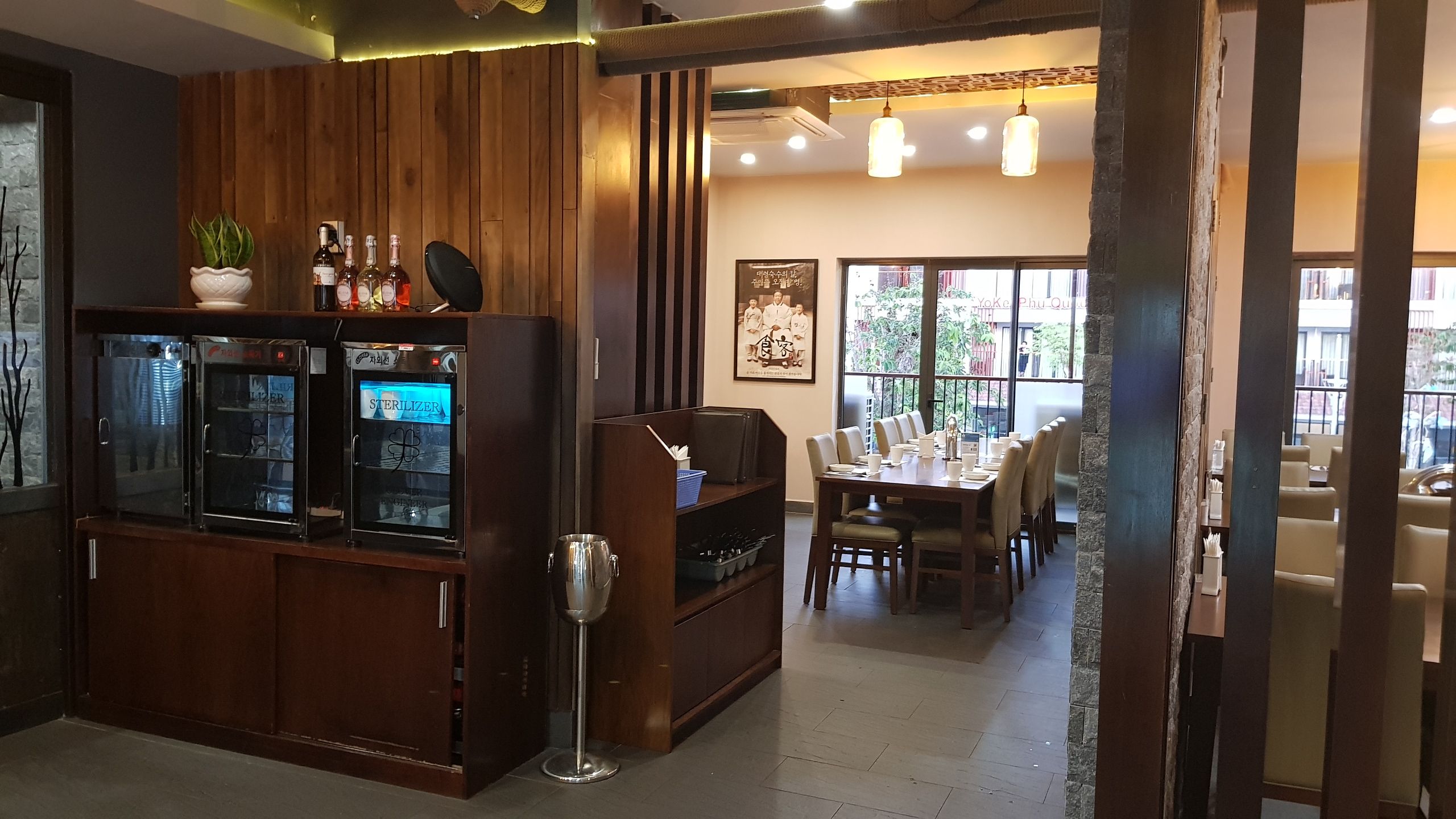 Sik Gaek - Korean Restaurant