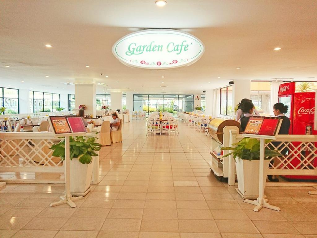 Atrium Food Bar