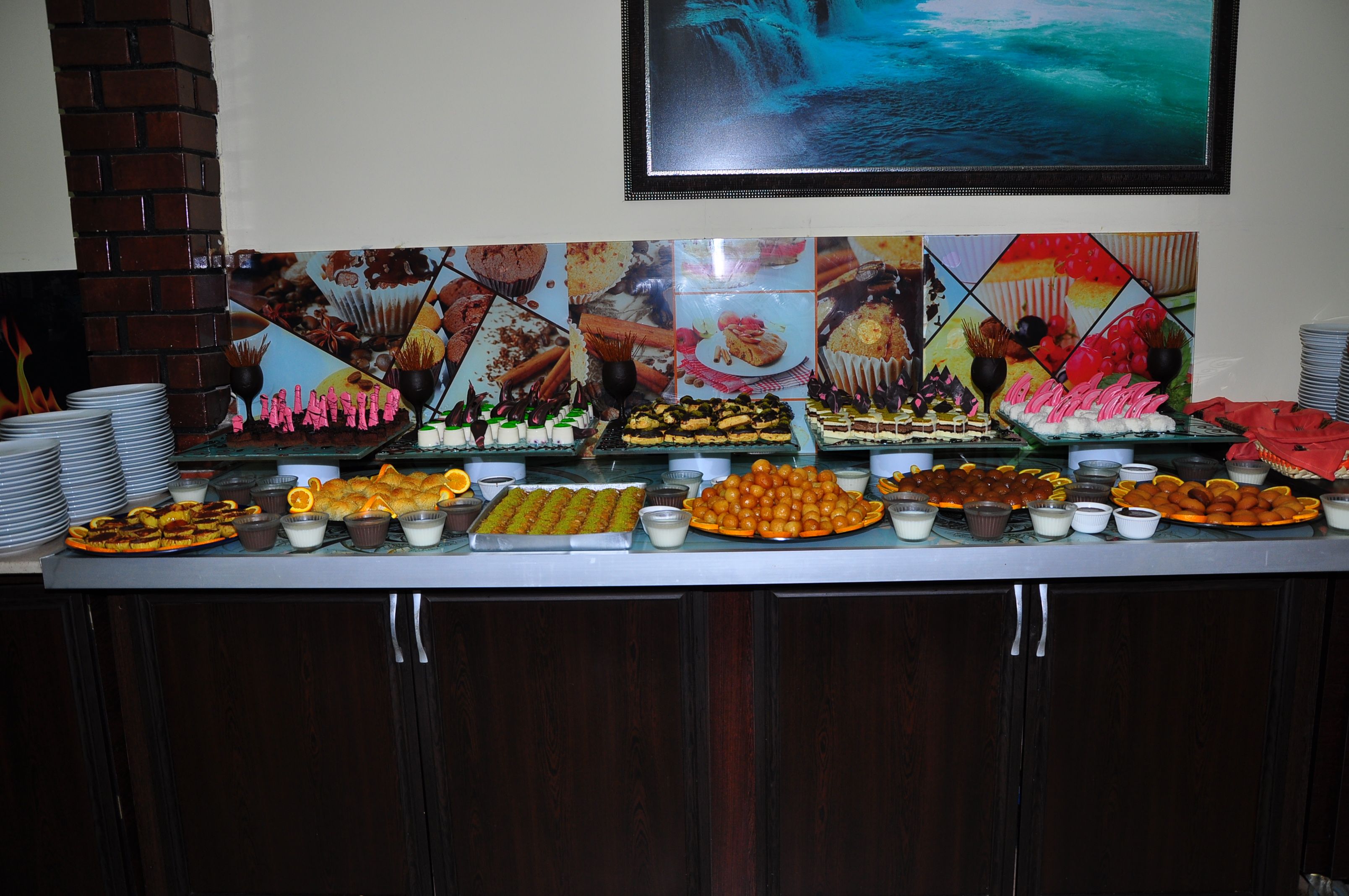 DYNASTY RESTAURANT