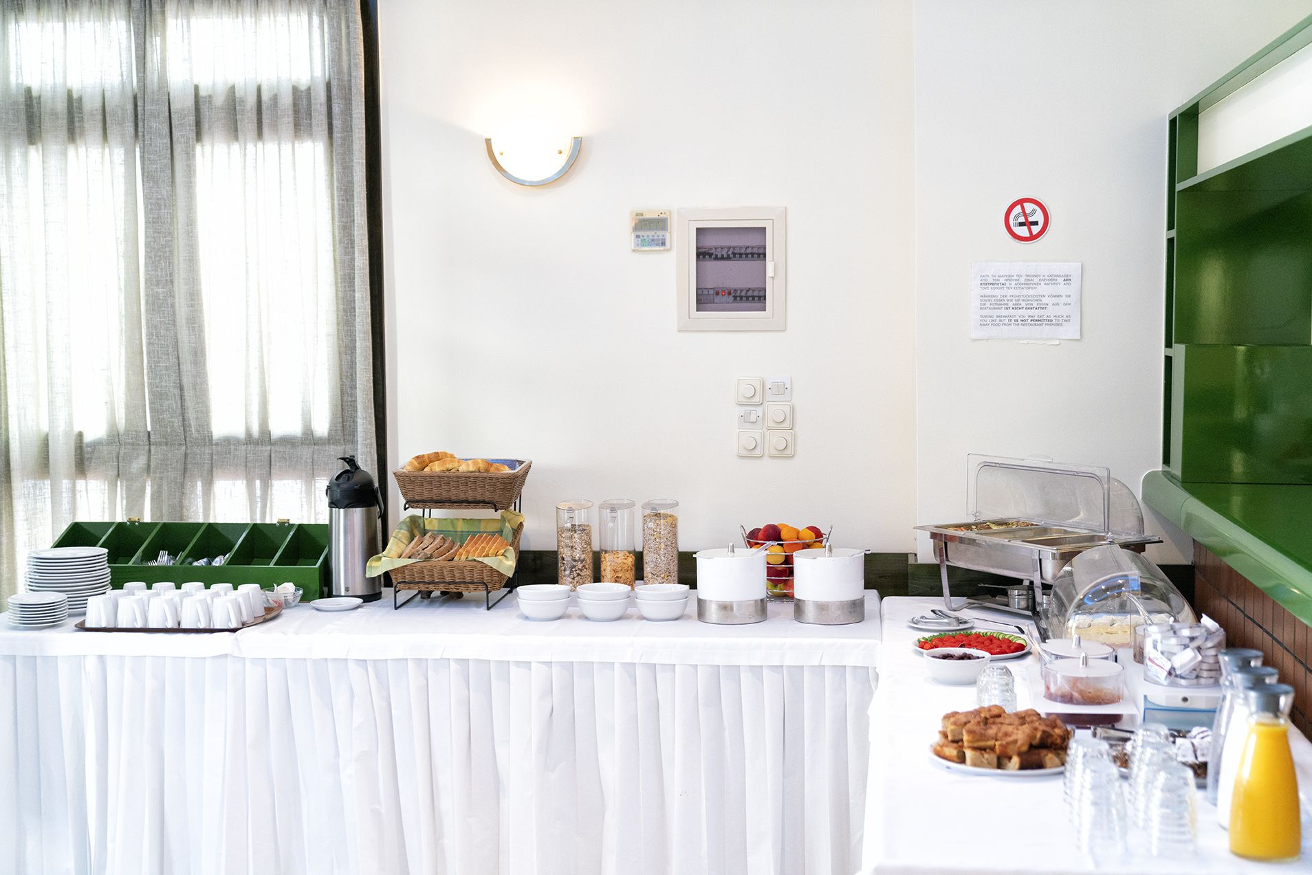 Breakfastroom