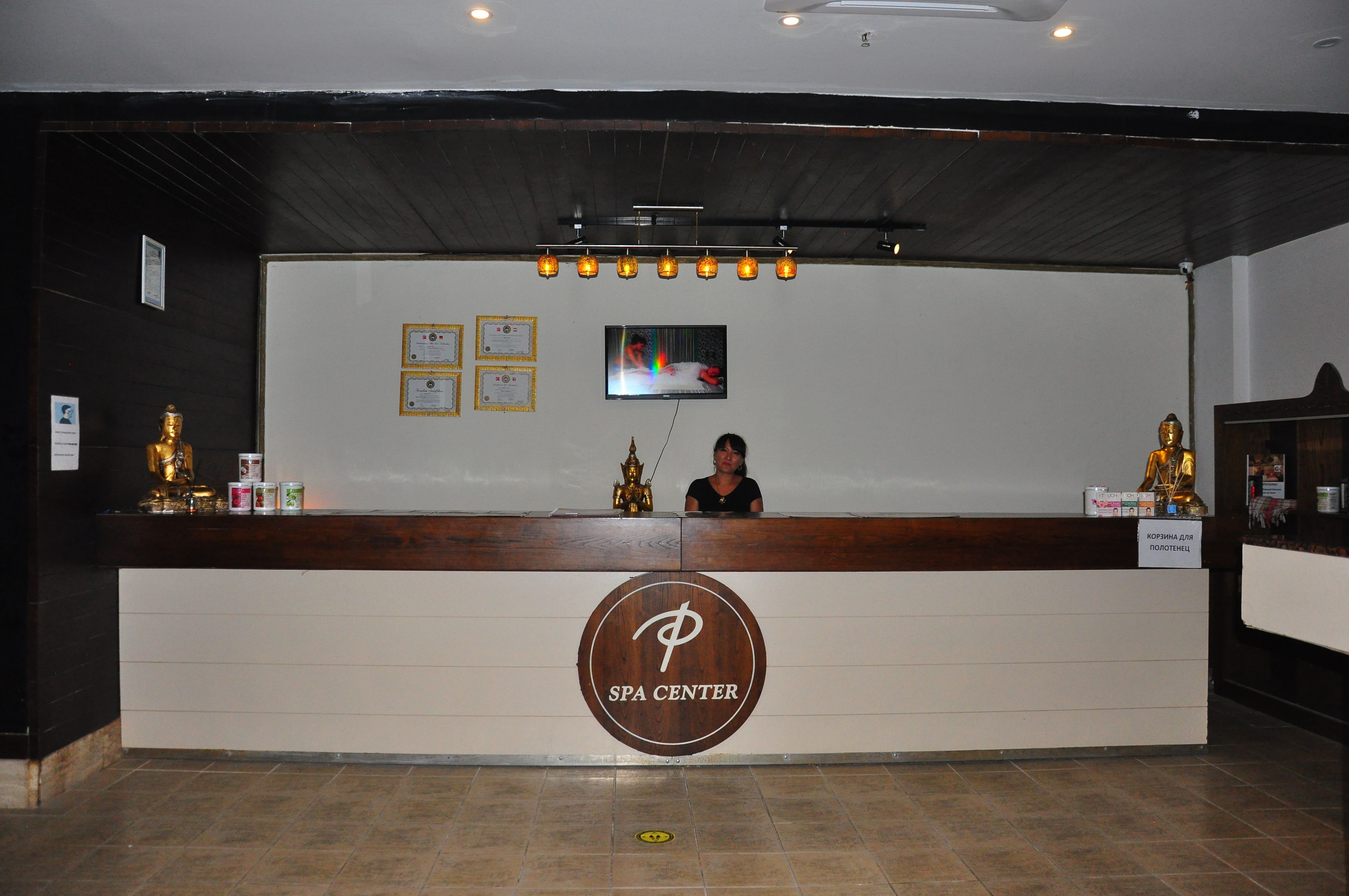 Salon spa