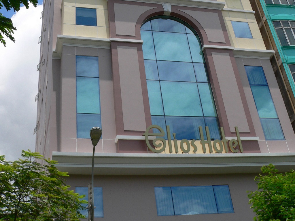 Main Building