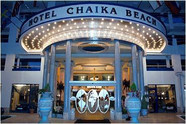 Chaika Resort 16.jpg