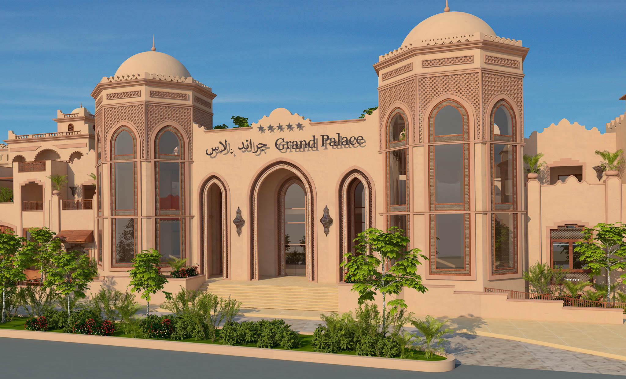Main Building