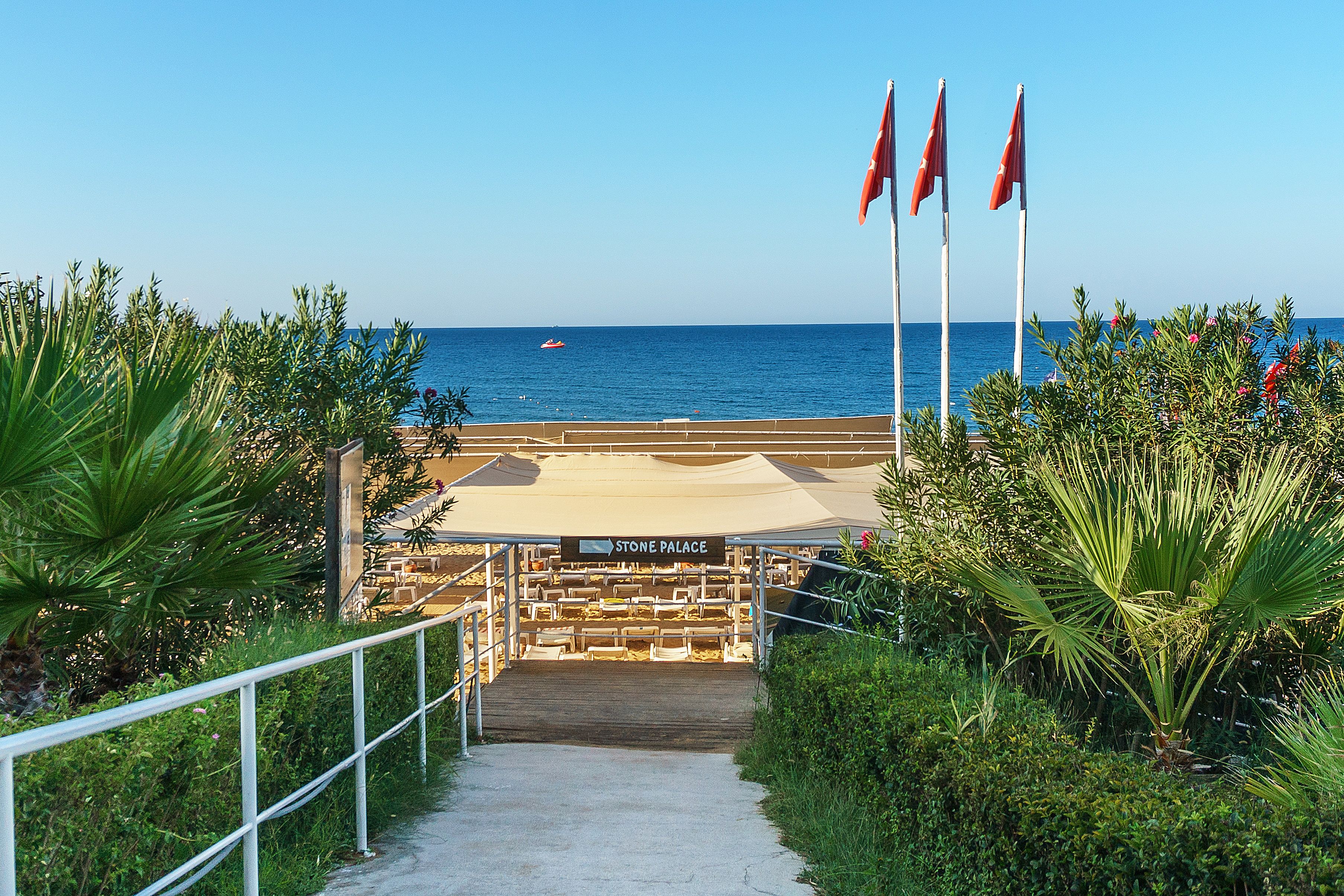 Plajă 