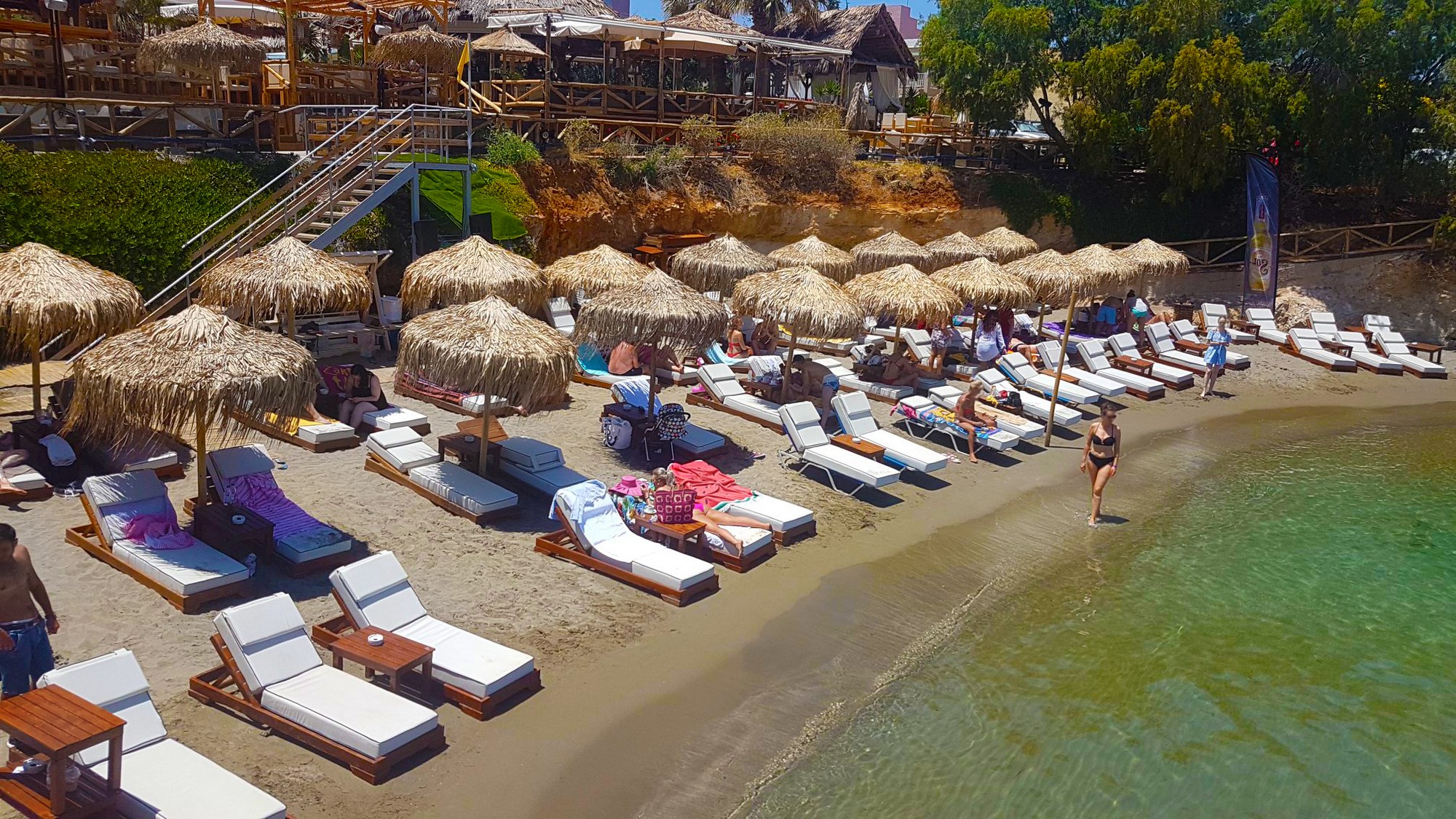 Plajă 