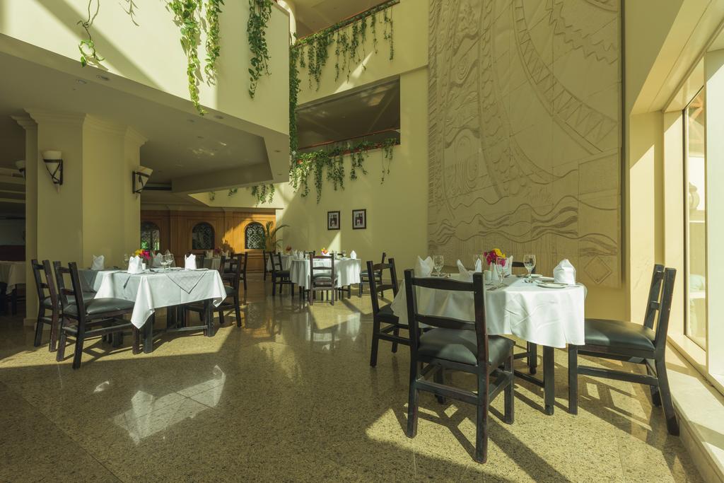 Main Restaurant