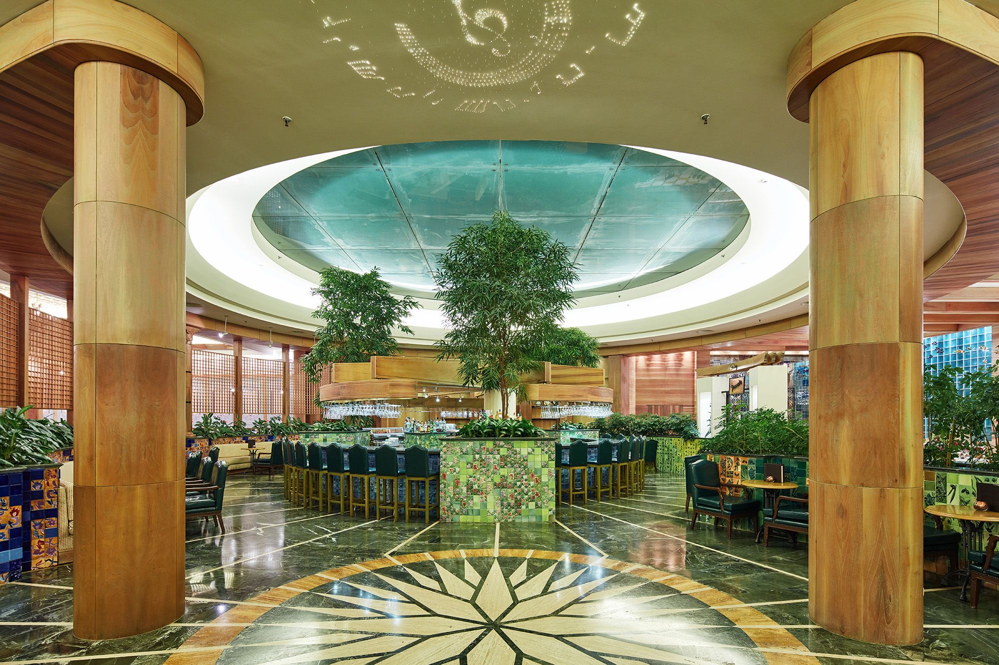 OASIS BAR