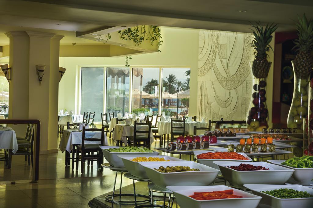 Main Restaurant