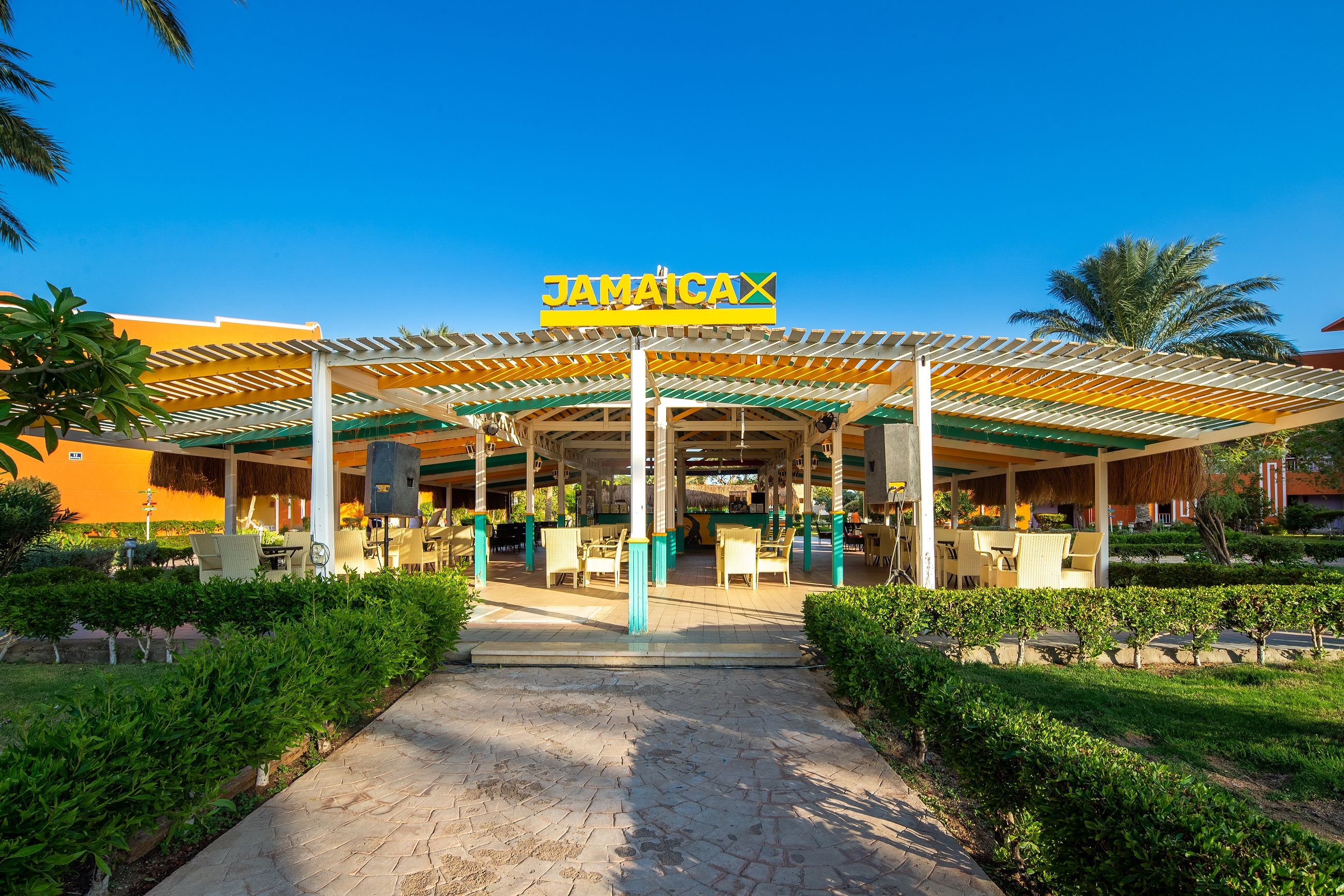 Jamaica Pool Bar