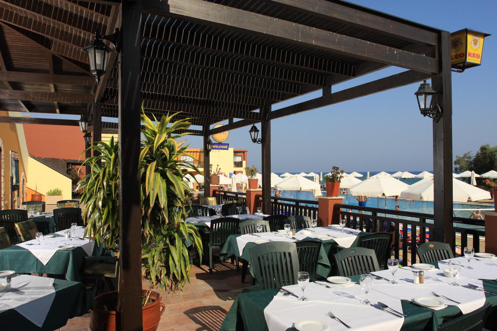 DIONYSOS  BAR / RESTAURANT