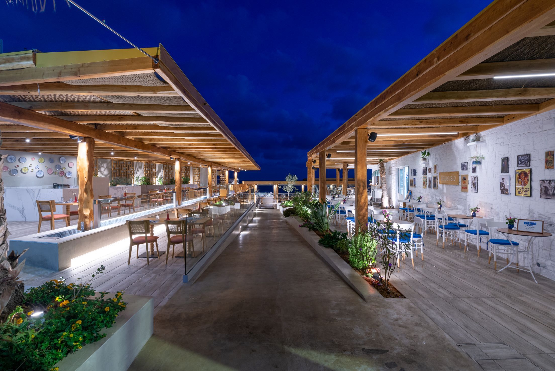 PARADISETAVERNA