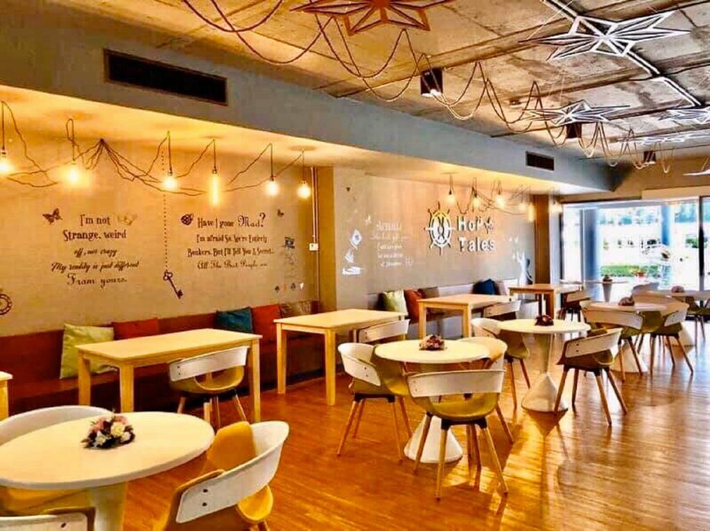Atrium Food Bar