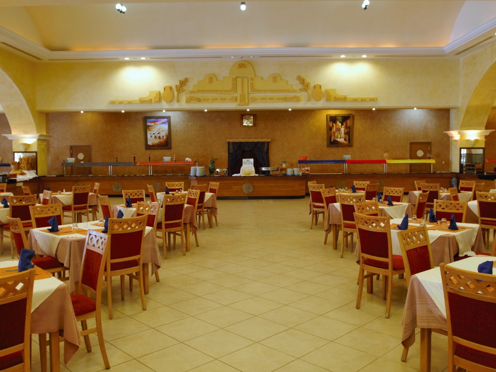 Main Restaurant - La Couple