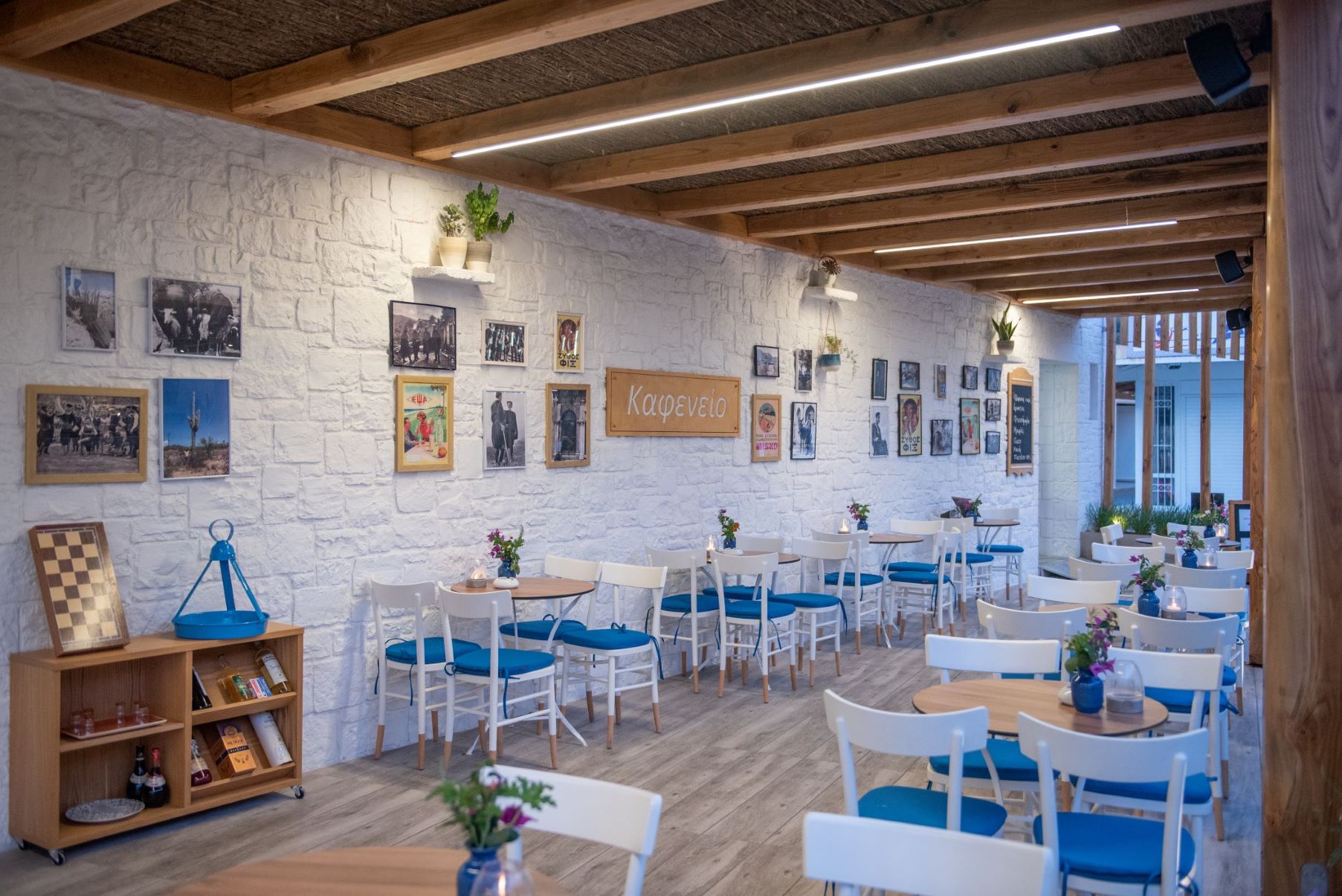 PARADISETAVERNA
