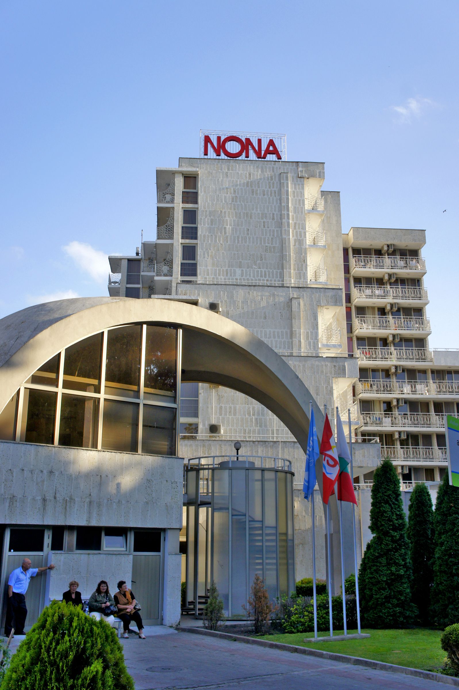 Informații generale