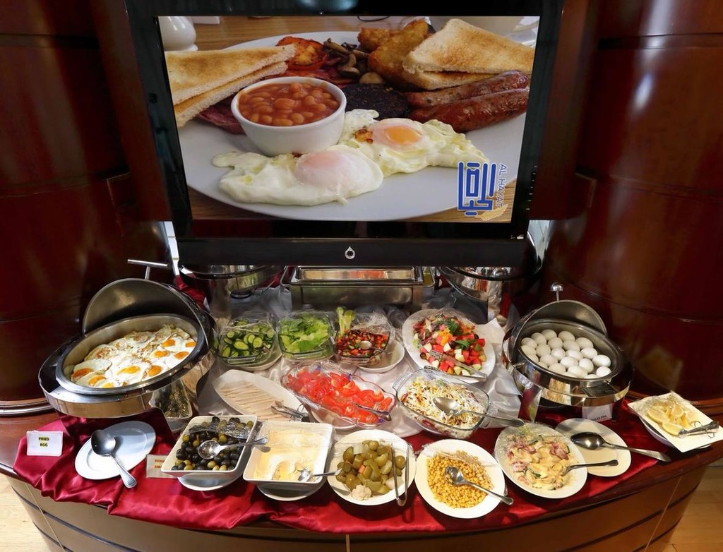 DANAT RESTAURANT 