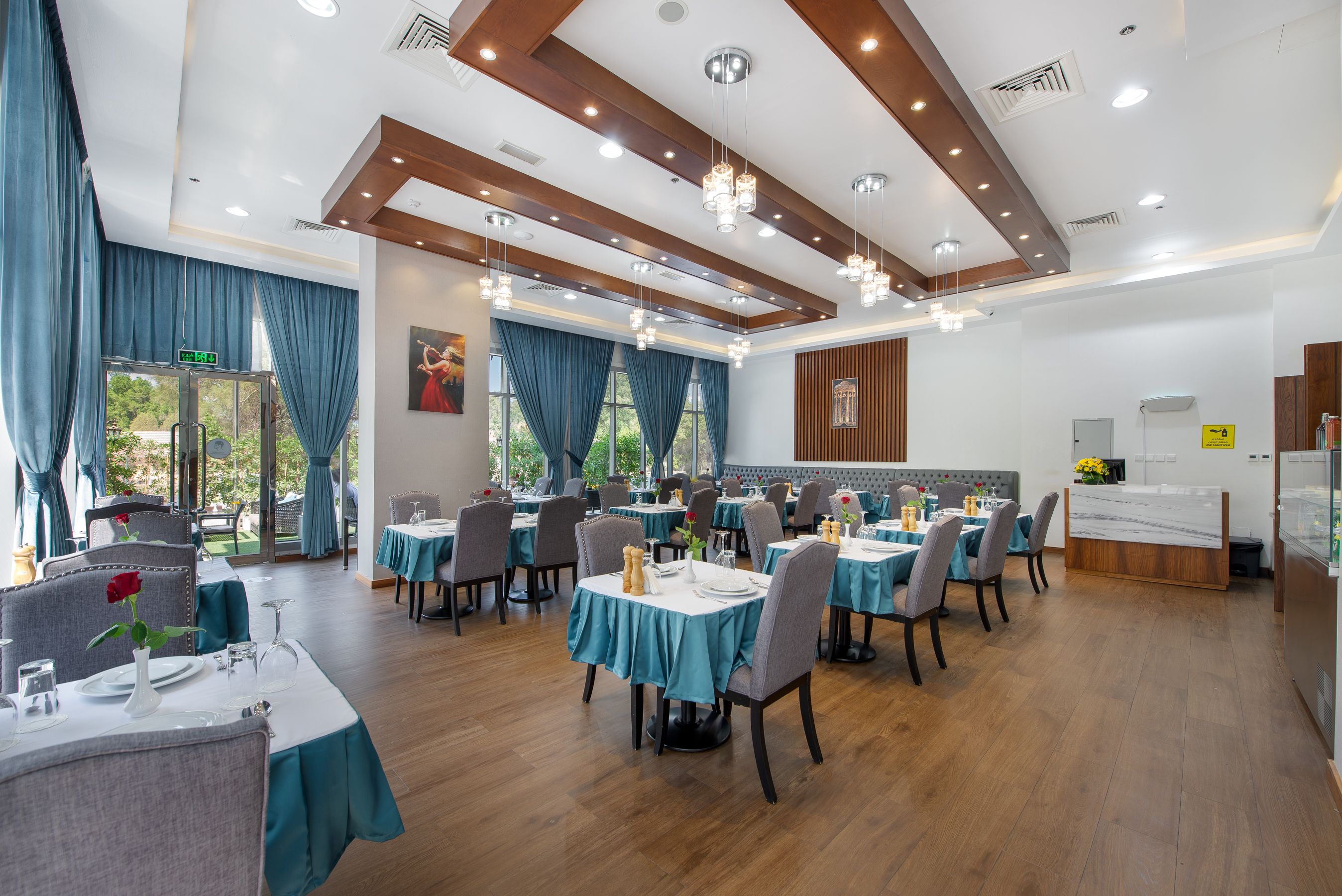 Latus Restaurant