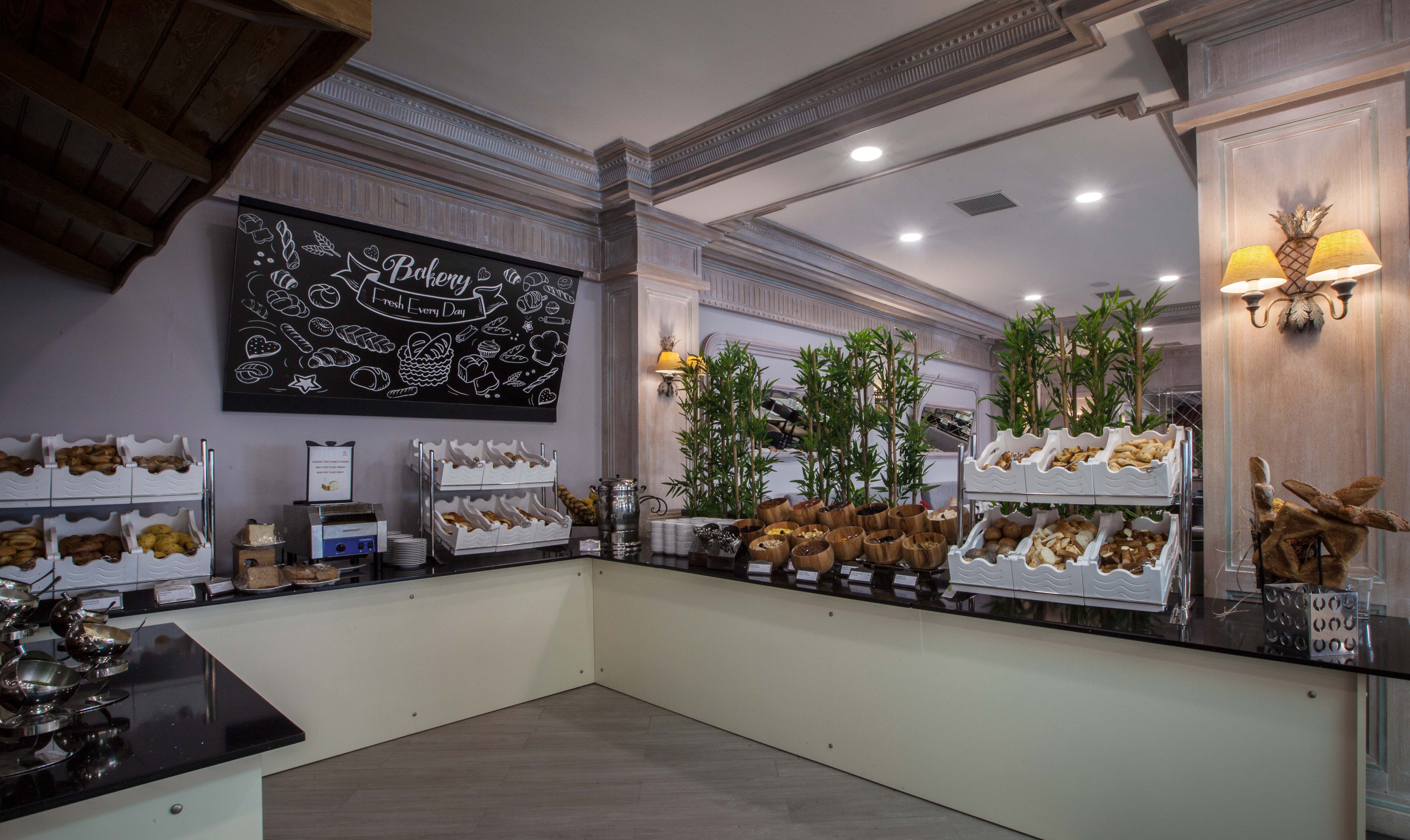 ANA RESTAURANT