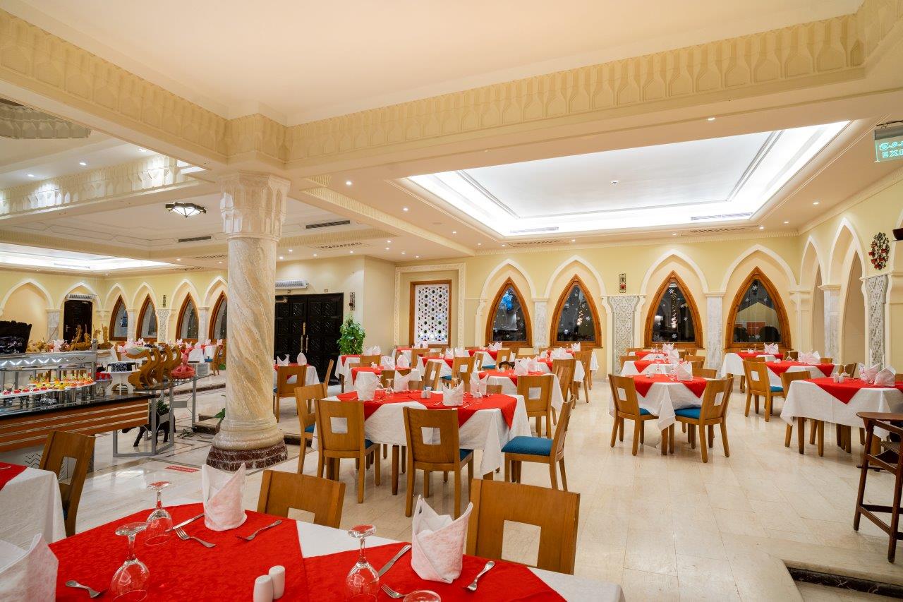 Alcazar Restaurant