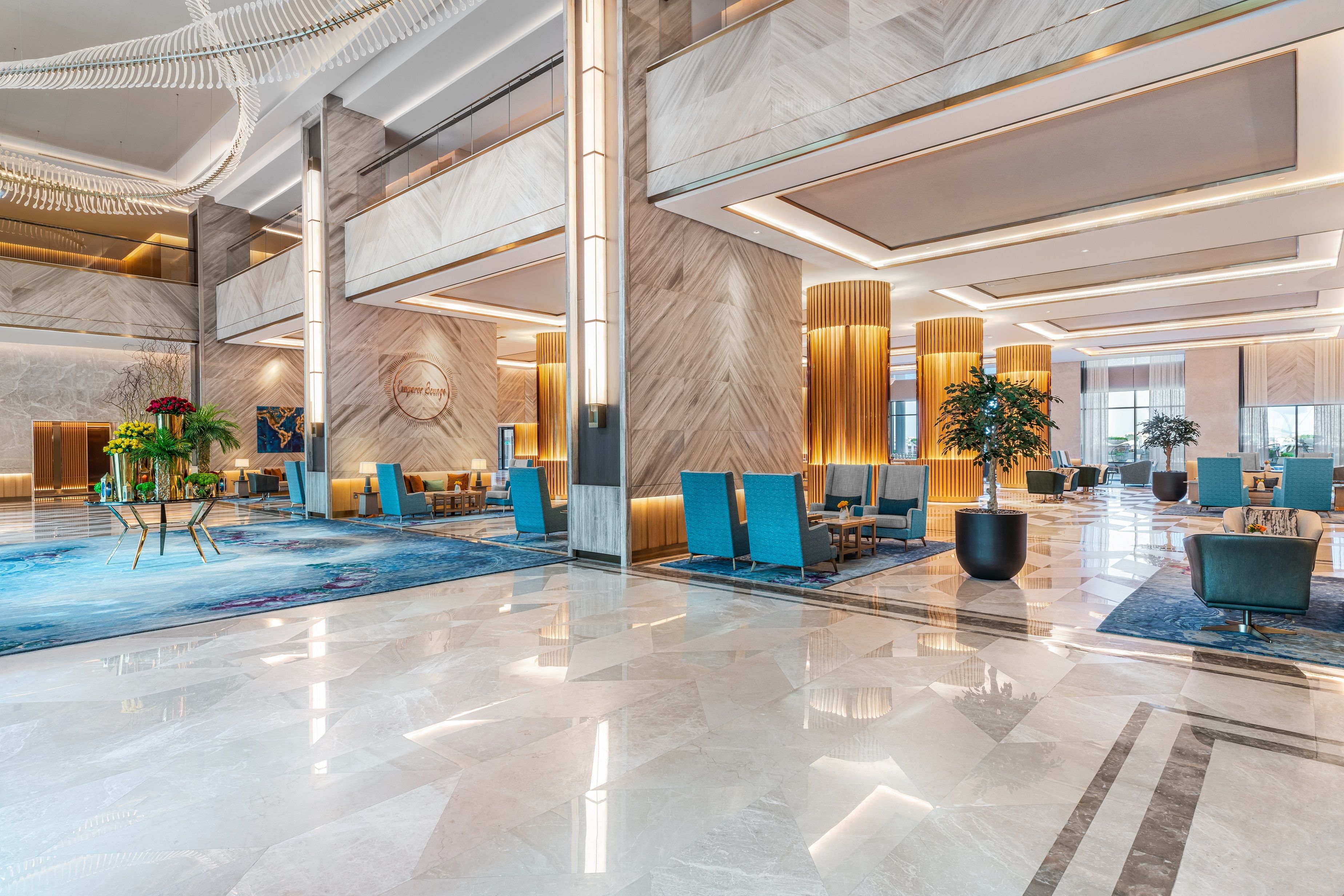 Emperor Lounge