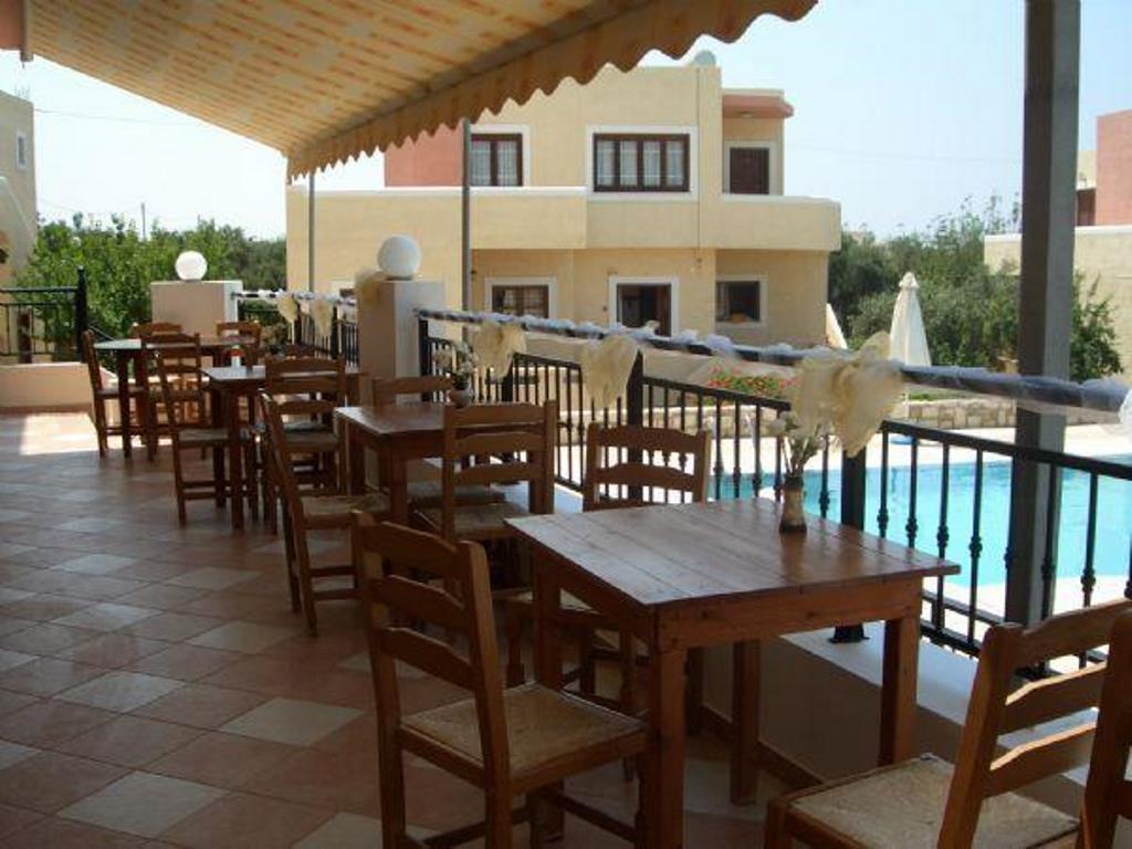 MAIN RESTAURANT