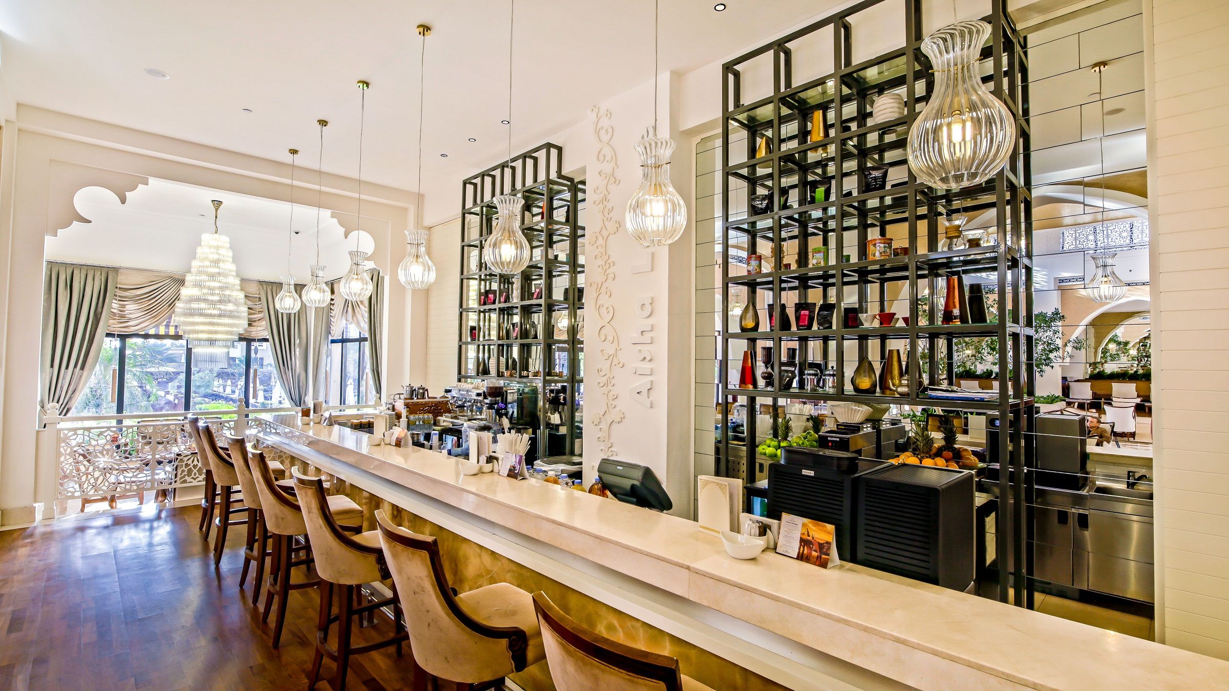 Aisha Lobby Bar