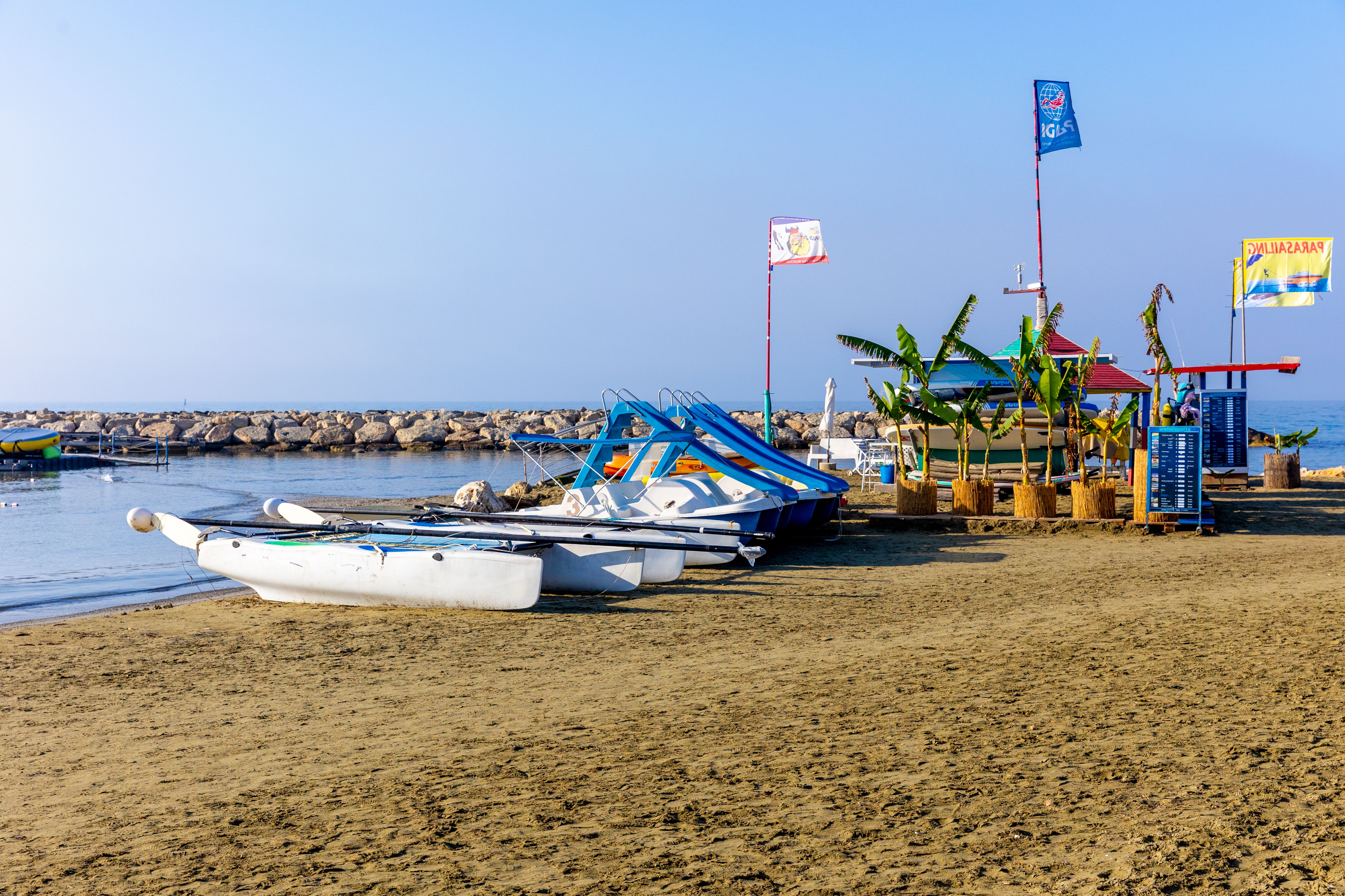 Plajă 