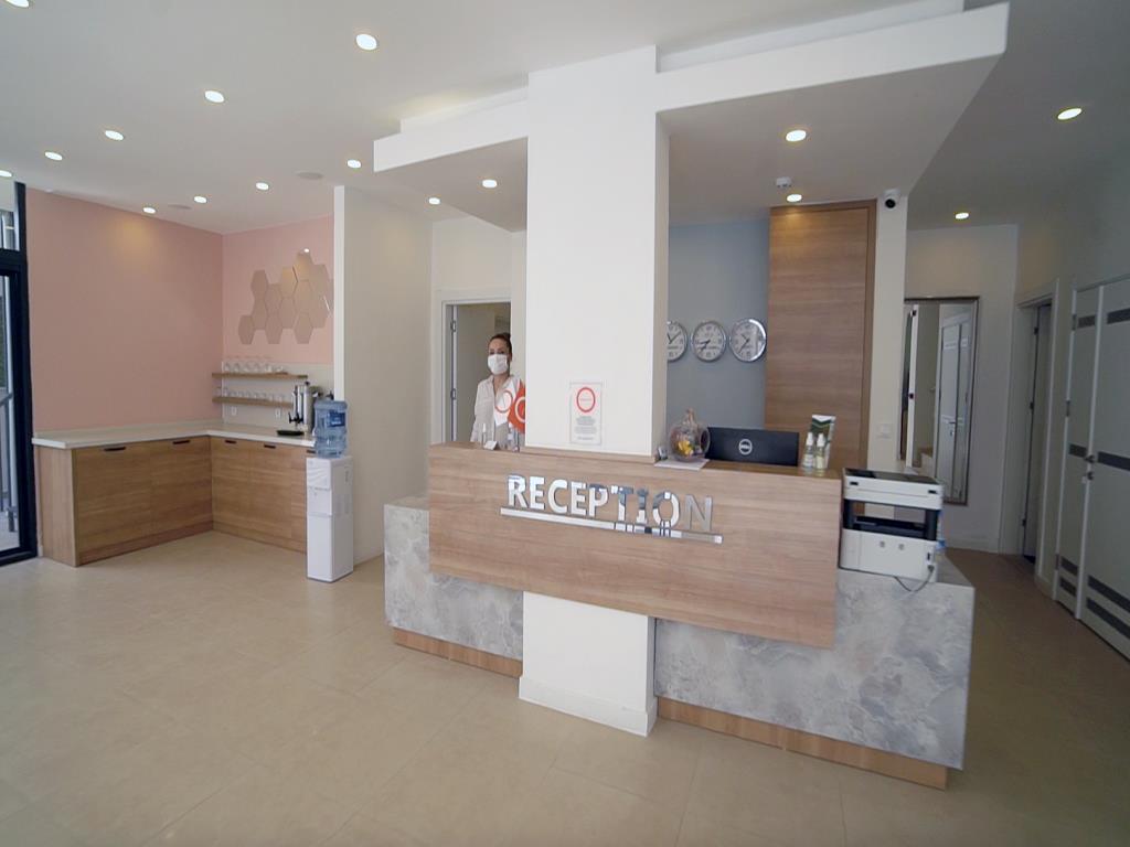 Altele
