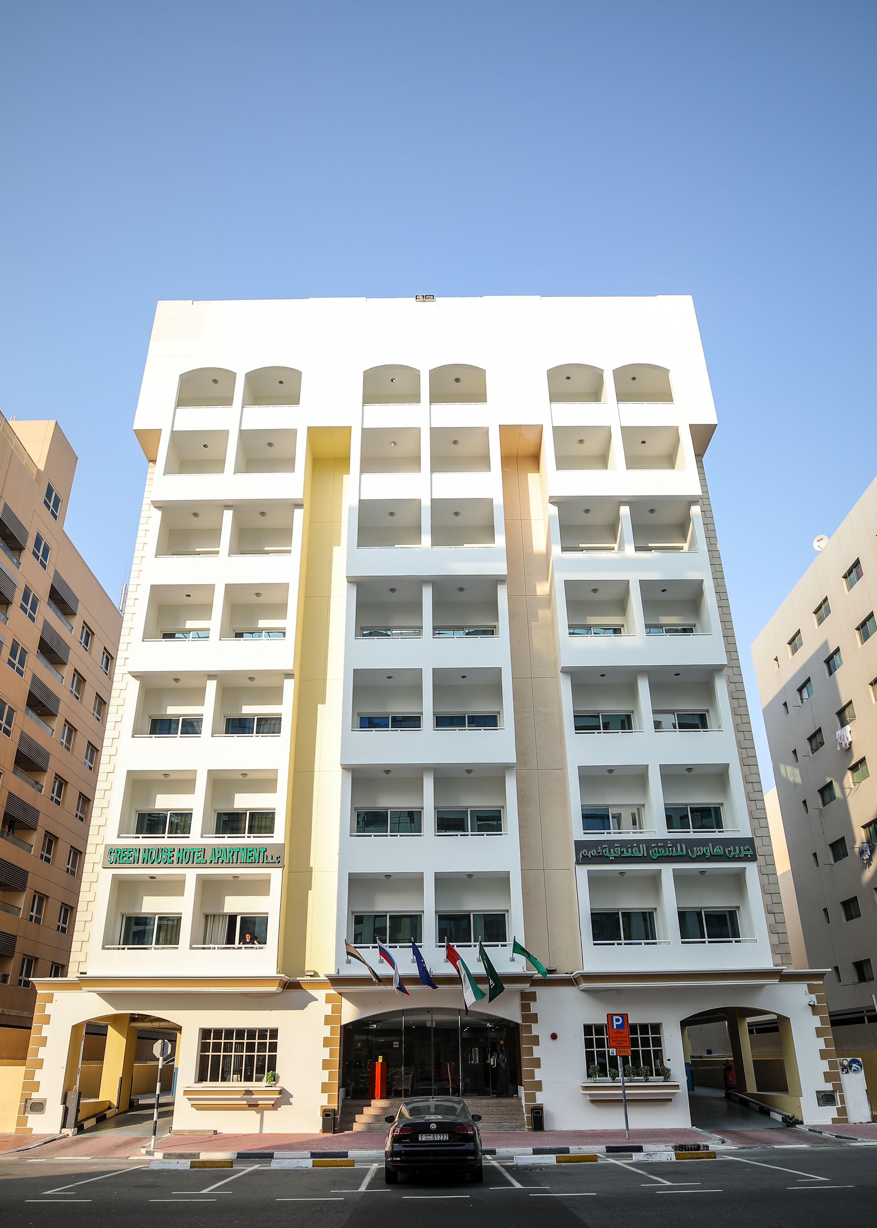 Main Building