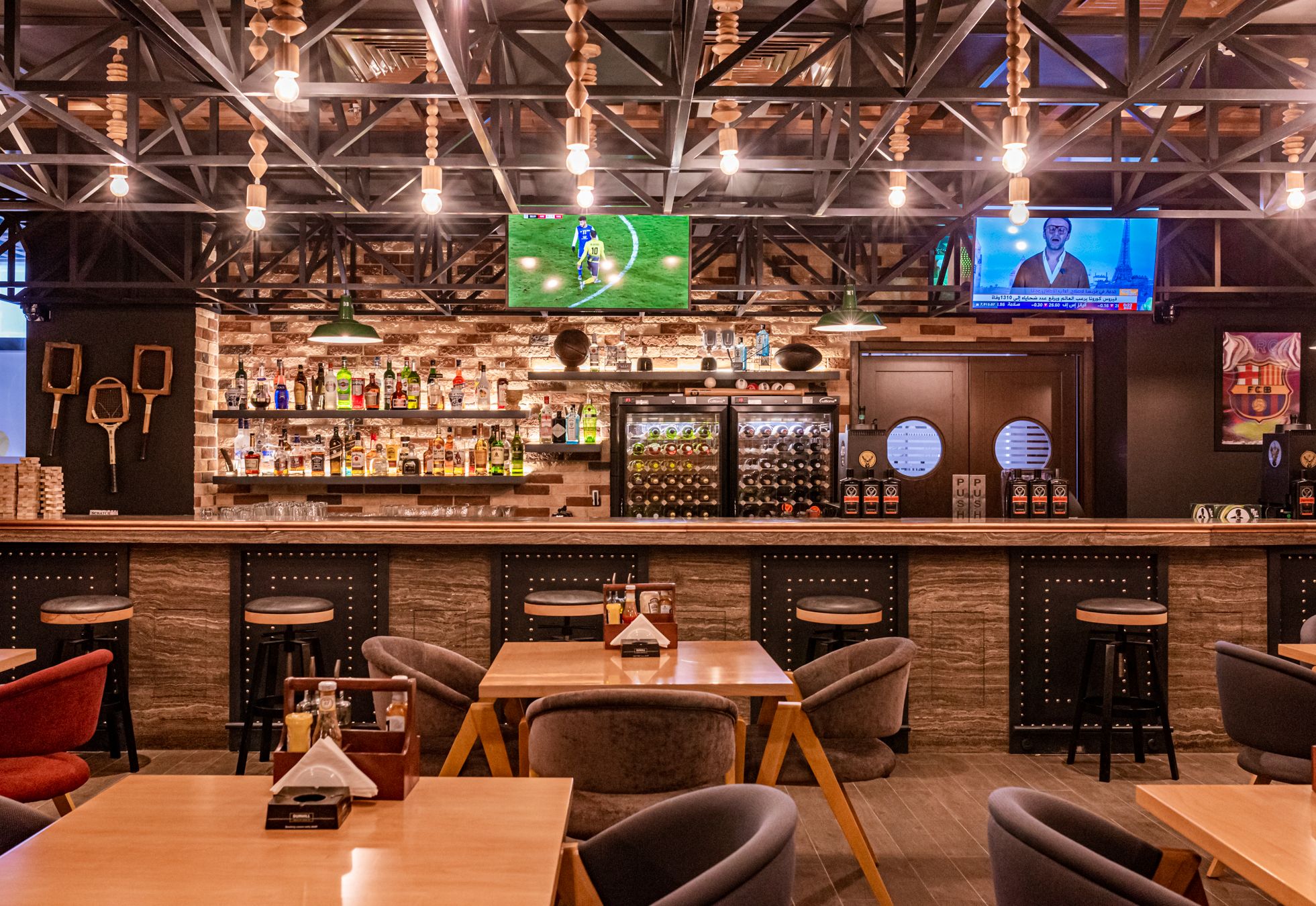Sports Bar