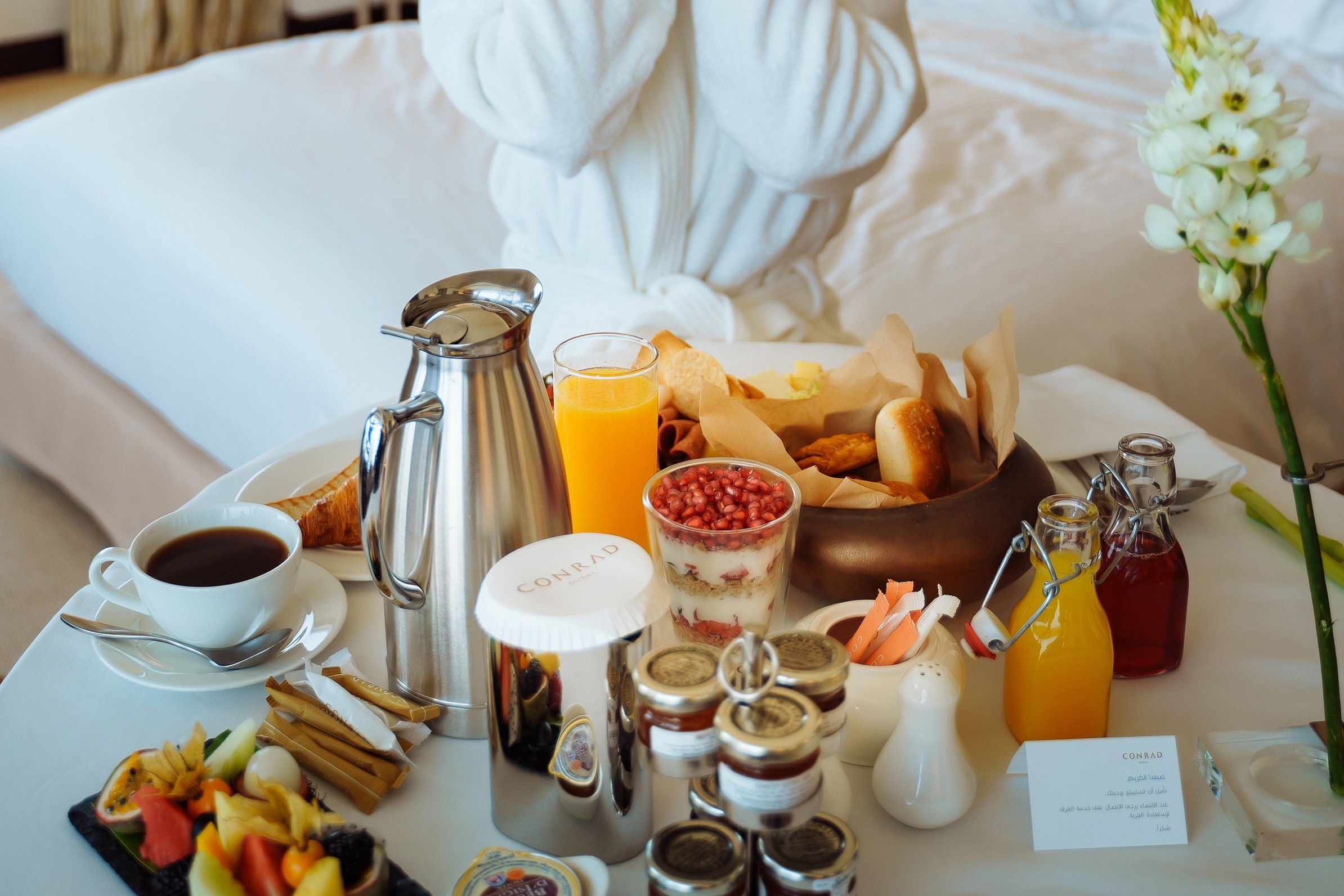 In Room Dining