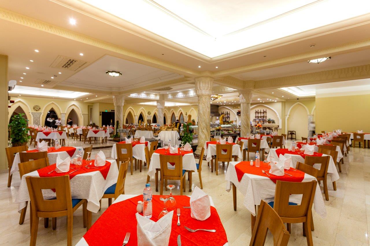 Alcazar Restaurant