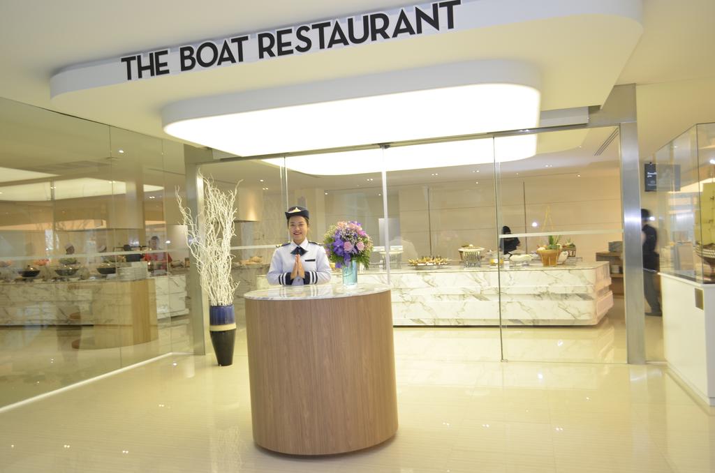 The Boat Restaurant